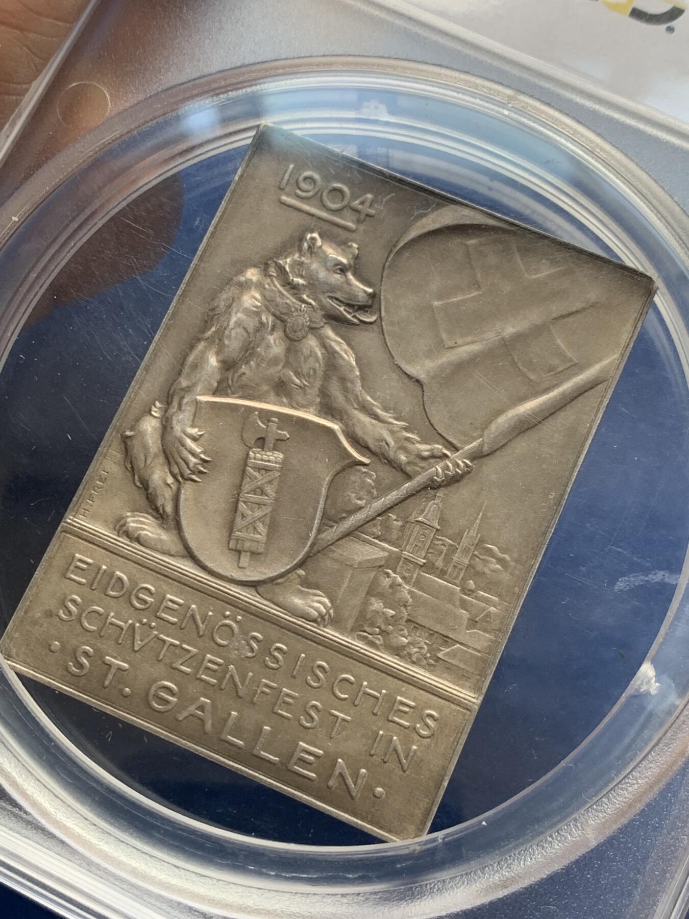 《竞宝斋》第280场- 周日，周一 ，周二3场连拍 （全场包邮） PCGS SP63 1904年瑞士圣加仑射击节 少见方形大银章 原味包浆