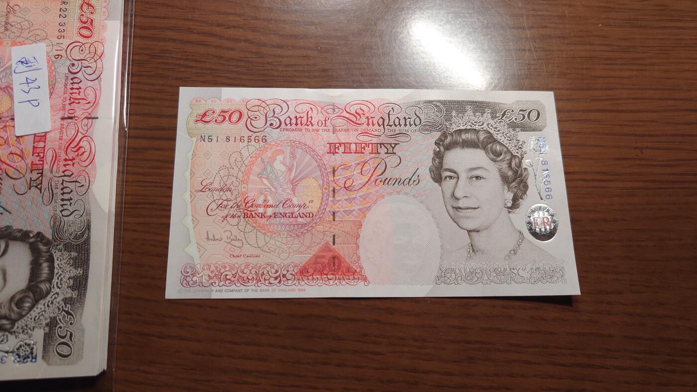 【六点40刚有新增30项】精选微拍第114期暨2024年第25期  新品到货 1994年英国E序列50镑 全新绝品无47尾号566