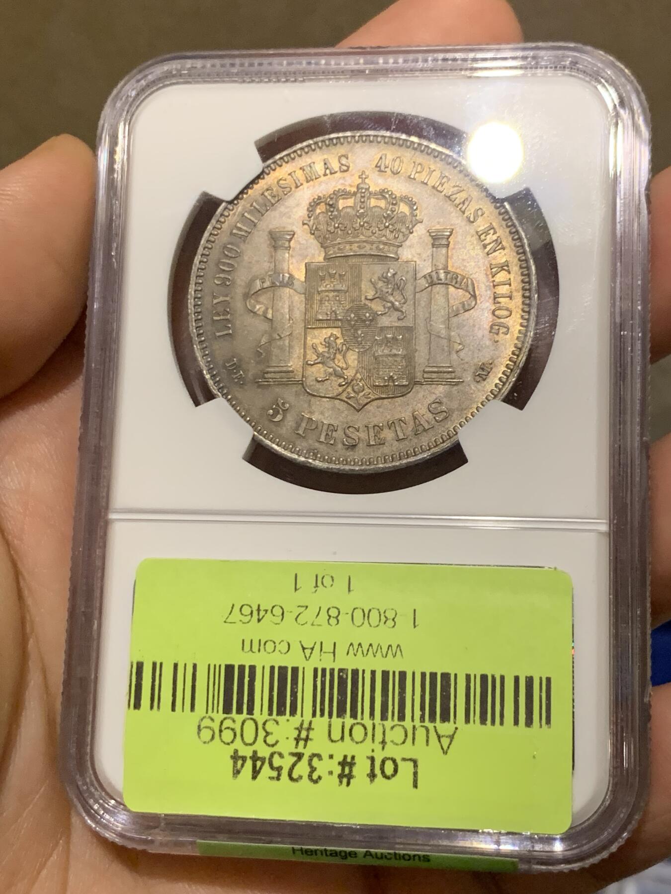 《竞宝斋》第280场- 周日，周一 ，周二3场连拍 （全场包邮） NGC MS65 西班牙1876（76）阿方索十二世5比塞塔硬币 三个头像版本中最为稀少的一版 冠军分 顶级丝滑底板包浆