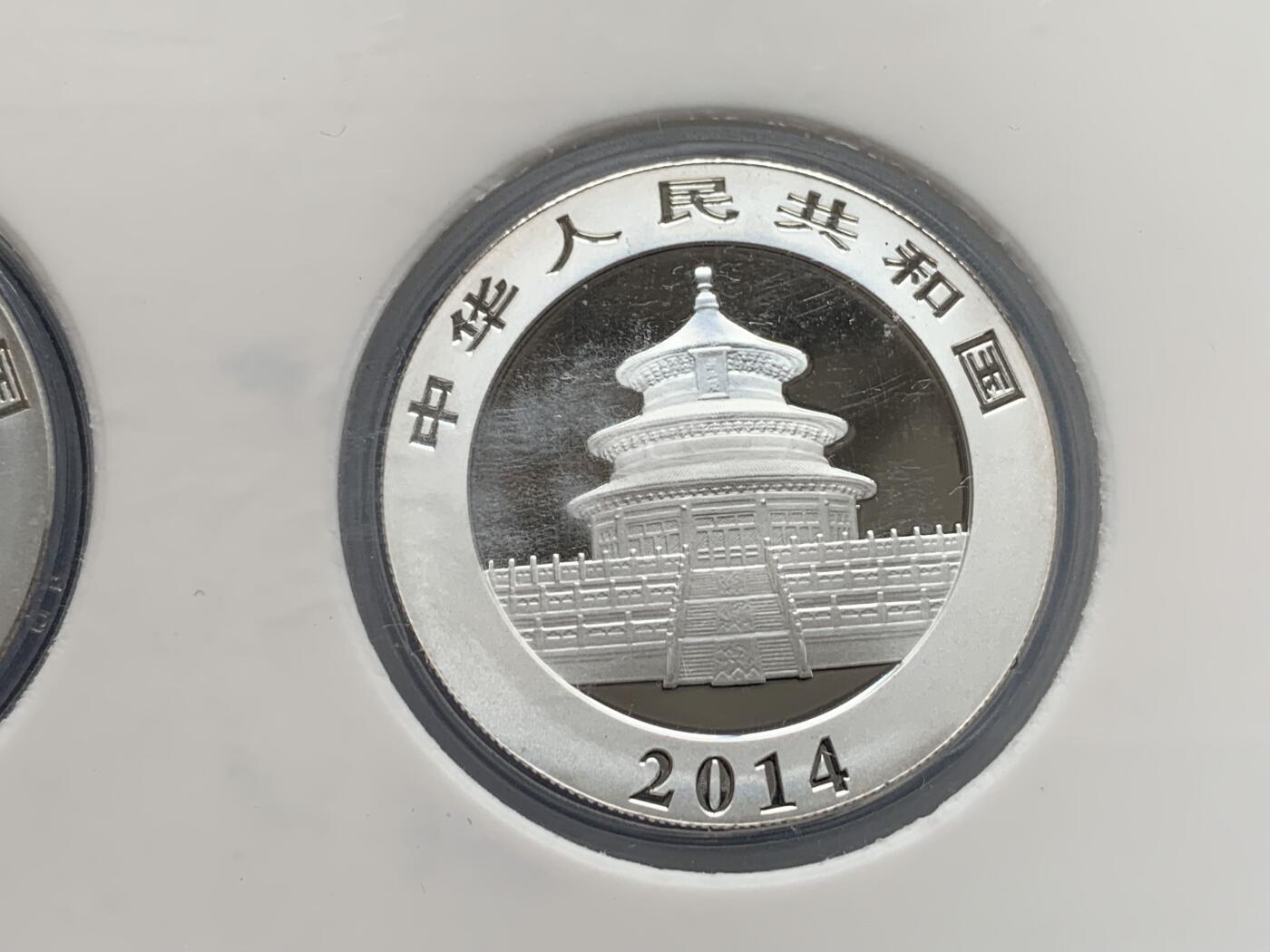 《竞宝斋》第280场- 周日，周一 ，周二3场连拍 （全场包邮） 公博 2014-16年熊猫银币套装