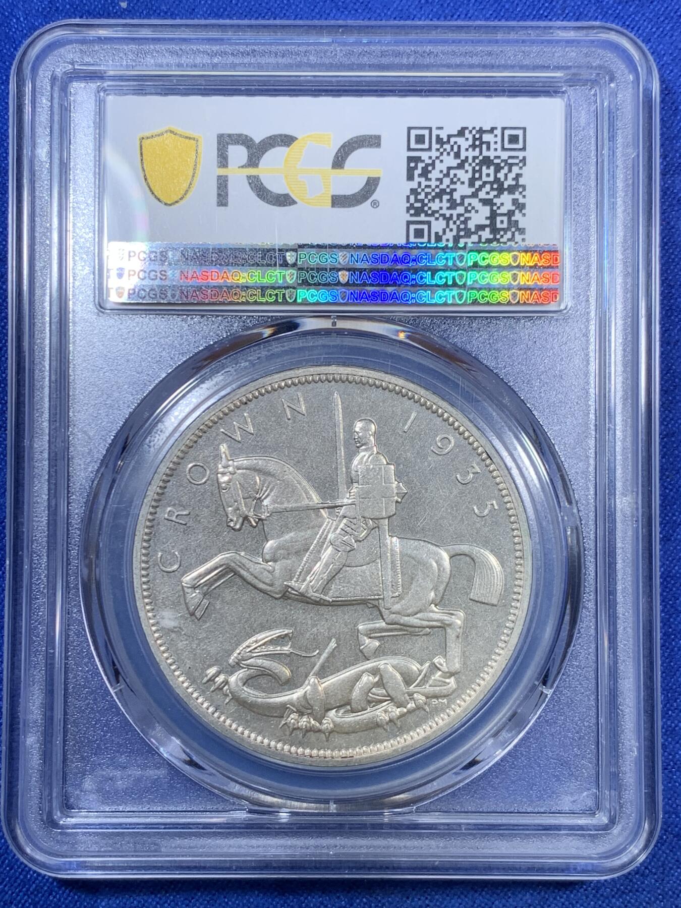 《竞宝斋》第280场- 周日，周一 ，周二3场连拍 （全场包邮） PCGS SP63 英国1935木马剑 经典品种