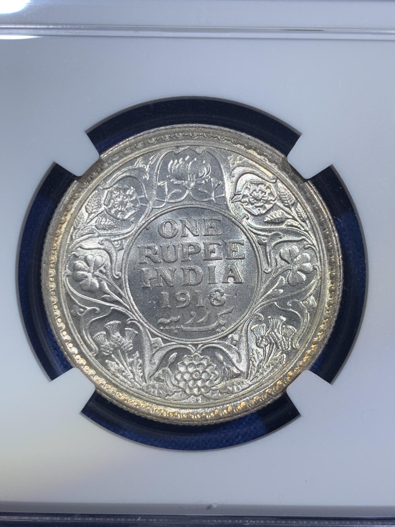 《竞宝斋》第280场- 周日，周一 ，周二3场连拍 （全场包邮） NGC MS63 英属印度1918年乔治五世1卢比银币 正面有暖色调的月牙包浆，过渡自然且光泽兼具，非一般烂大街白光币可比拟。