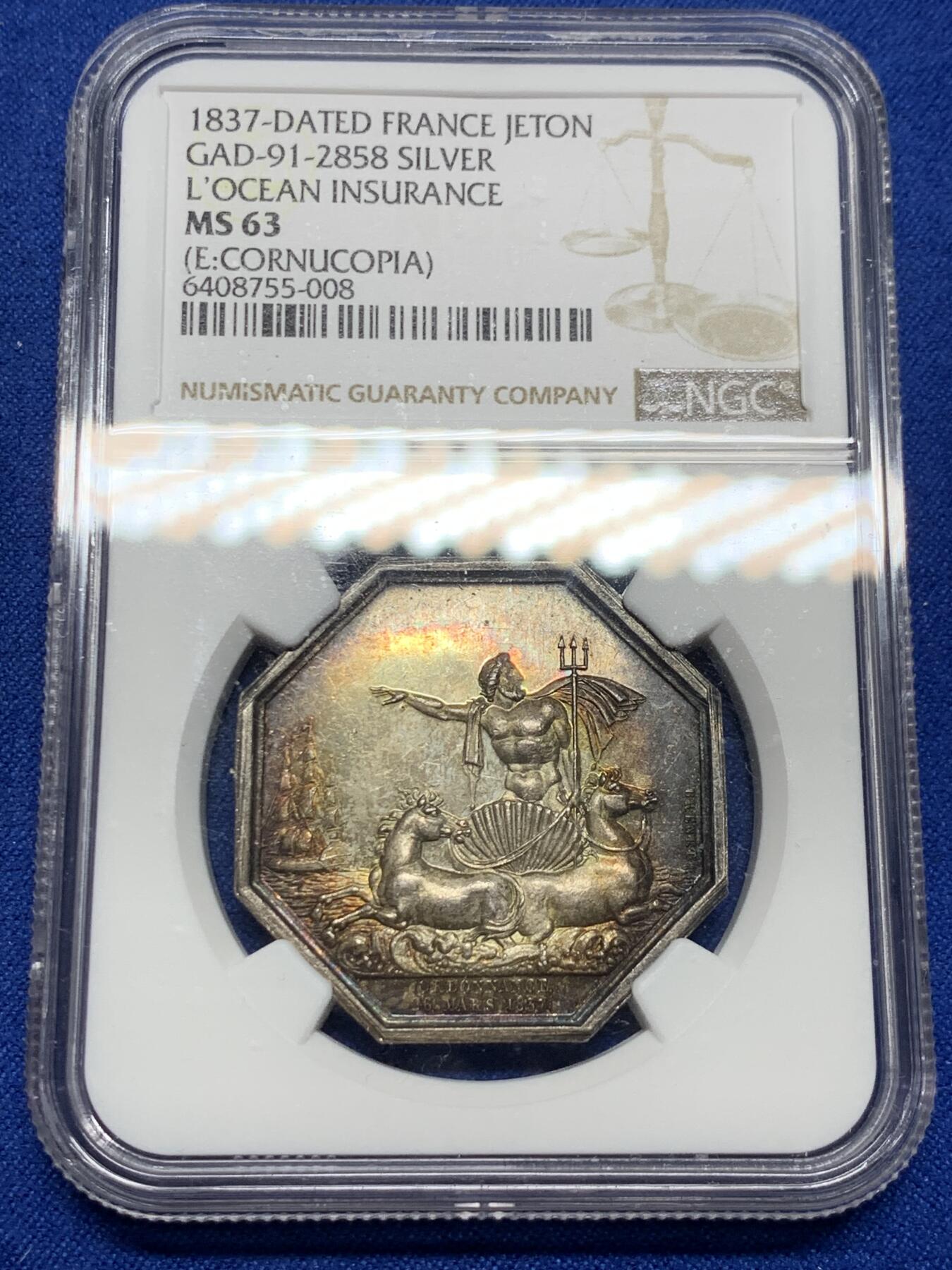 《竞宝斋》第281场- 周日，周一 ，周二3场连拍 （全场包邮） NGC-MS63 法国八角银质代币，海洋保险公司，受到波塞冬庇护的船只行驶在平静的海平面上，非常漂亮的欧洲窖藏五彩