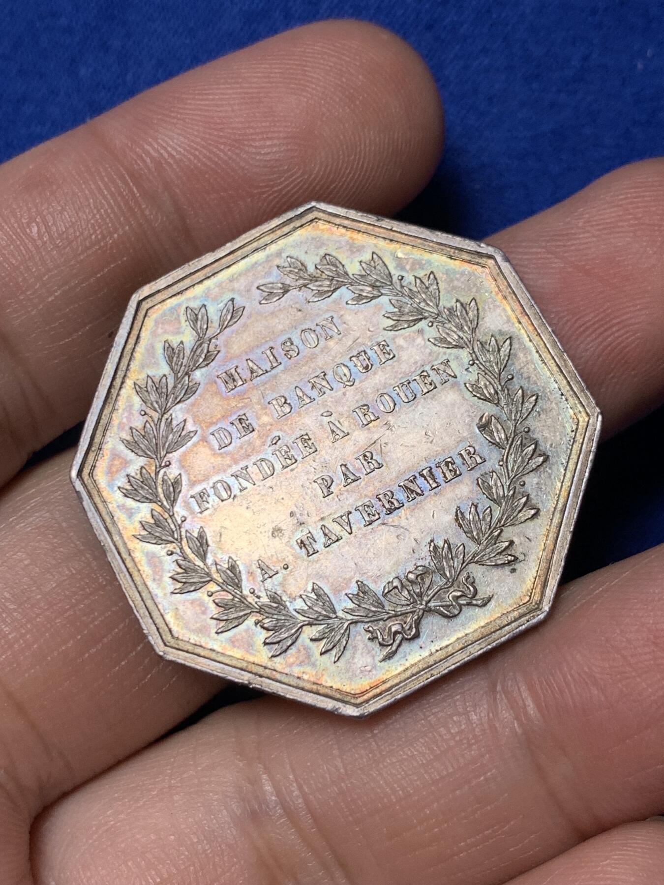 《竞宝斋》第281场- 周日，周一 ，周二3场连拍 （全场包邮） 法国1849商业联盟八角银质代币 19.2g 34.6mm 手指边铭