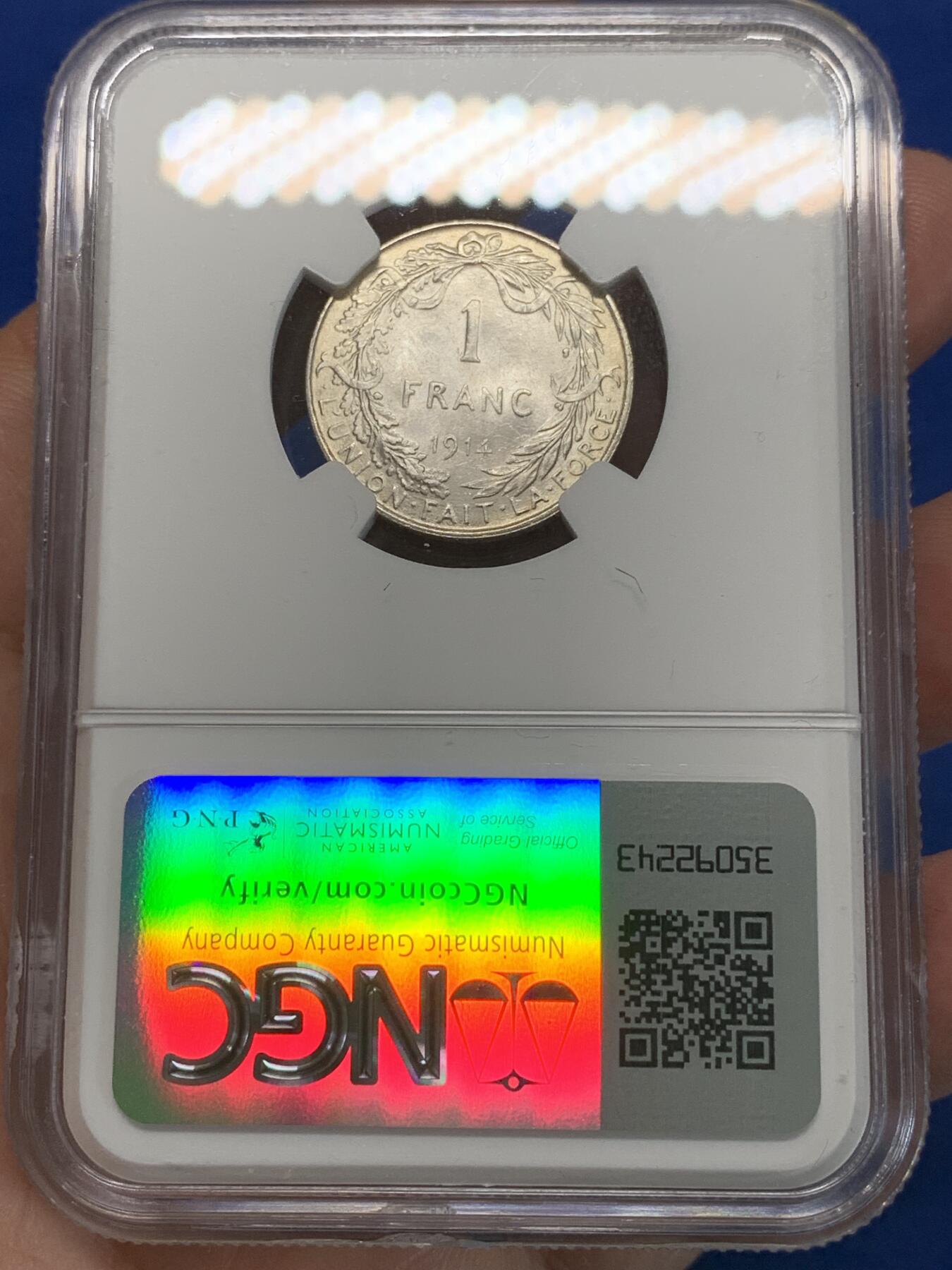 《竞宝斋》第280场- 周日，周一 ，周二3场连拍 （全场包邮） NGC MS62 比利时 1914年 阿尔贝托国王 1法郎 银币