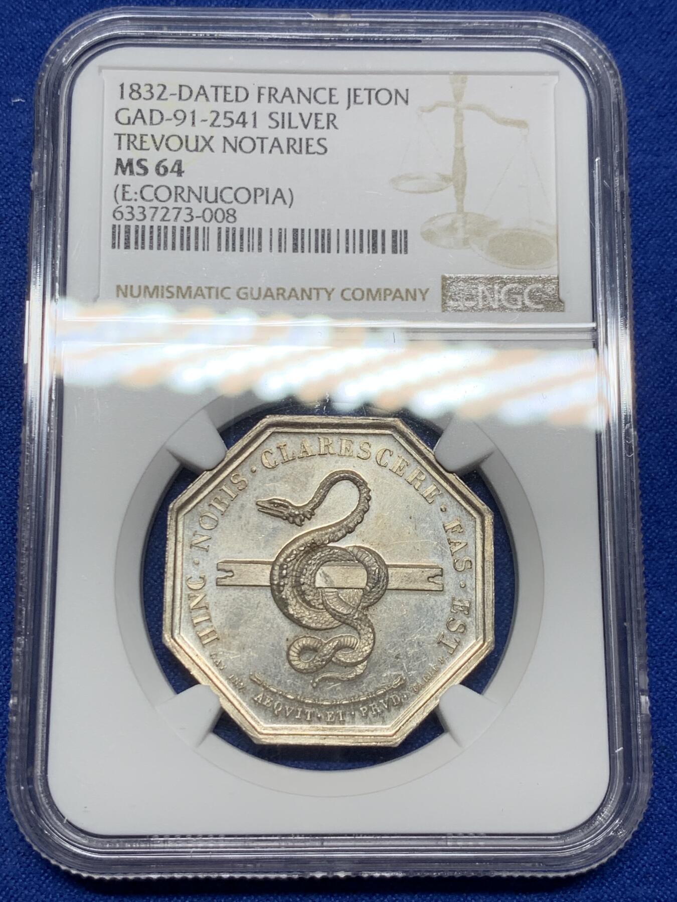 《竞宝斋》第281场- 周日，周一 ，周二3场连拍 （全场包邮） NGC-MS64 法国八角银章，特雷武公证人