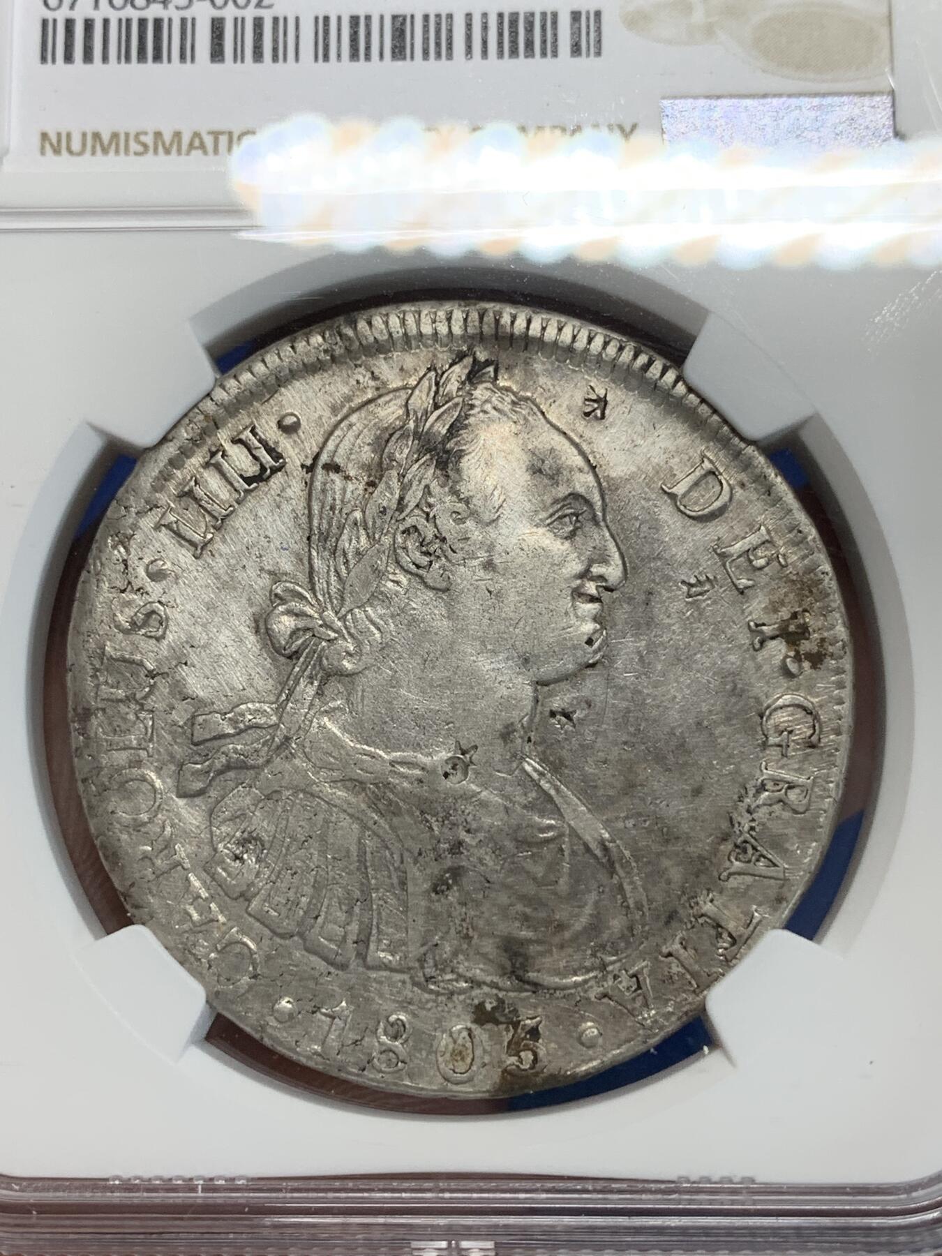 《竞宝斋》第280场- 周日，周一 ，周二3场连拍 （全场包邮） NGC XF 秘鲁1805年卡四8R双柱银币 原生态 少见的秘鲁厂 背面有造币厂错误导致的底板偏打 细节见图