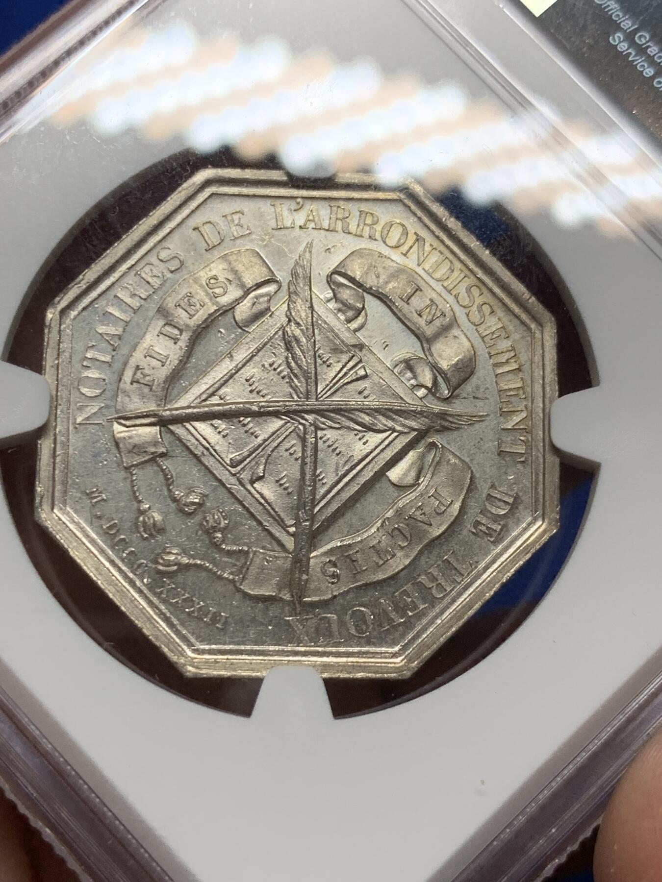 《竞宝斋》第281场- 周日，周一 ，周二3场连拍 （全场包邮） NGC-MS64 法国八角银章，特雷武公证人