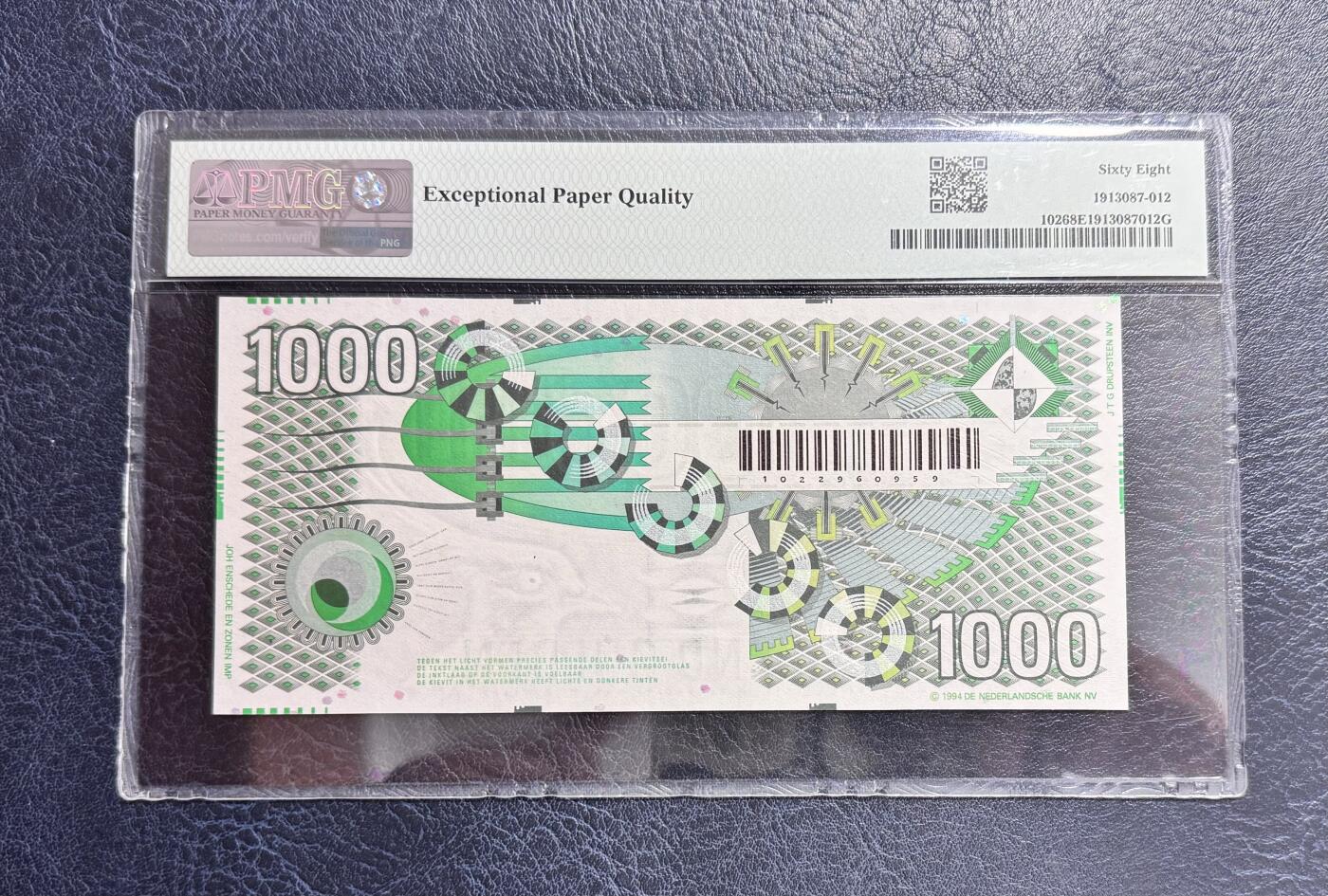 收藏联盟Quantum Auction 第354期拍卖  荷兰1994年1000盾 PMG68 号码全程无347 经典大齿轮