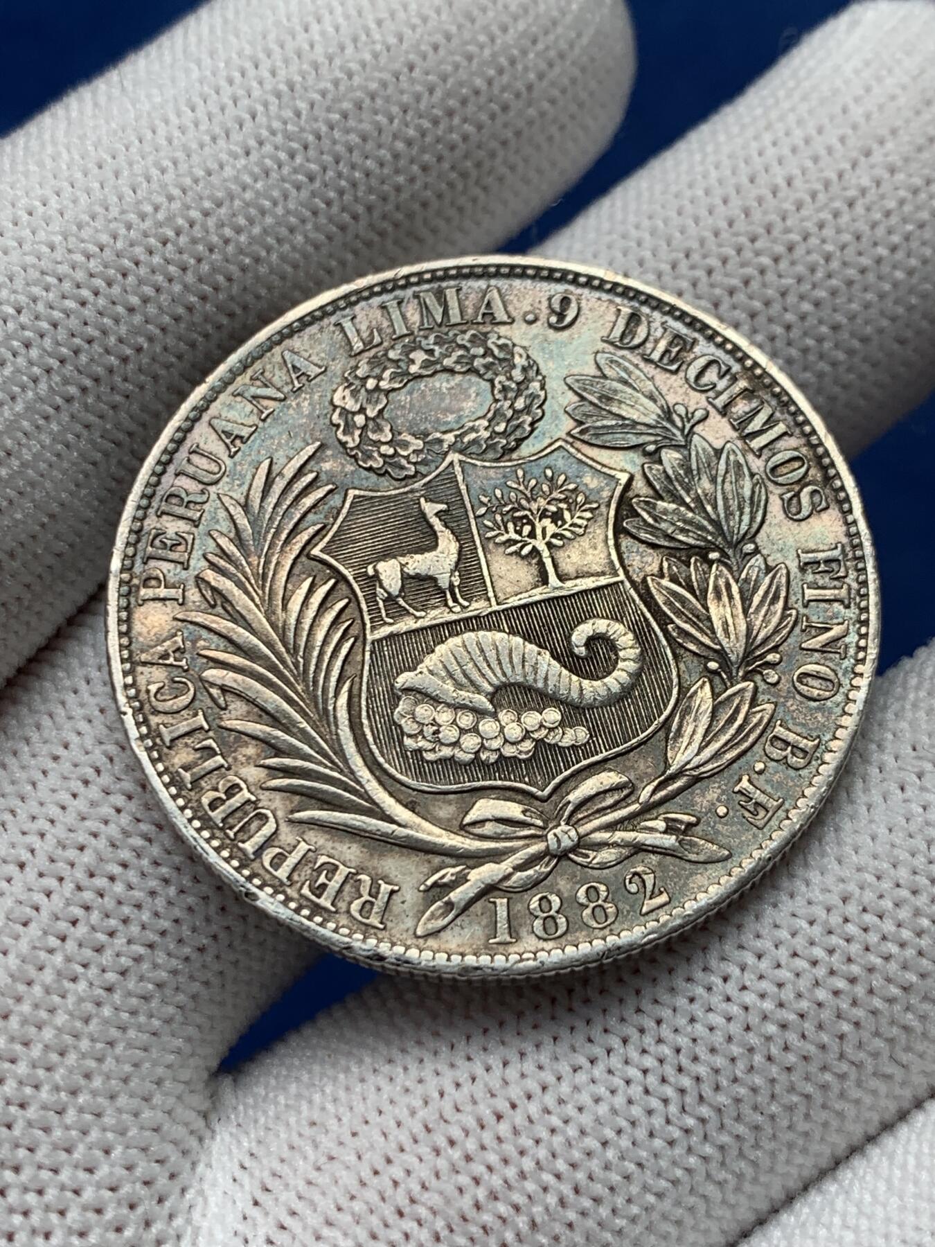 《竞宝斋》第280场- 周日，周一 ，周二3场连拍 （全场包邮） 秘鲁1882年1比索女神银币