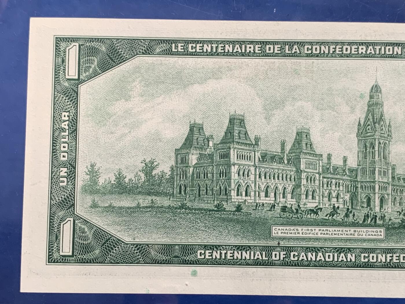 《竞宝斋》第280场- 周日，周一 ，周二3场连拍 （全场包邮） PMG 64EPQ 加拿大1967年议会百年1元纪念钞 少见带号码版本 女王头像栩栩如生