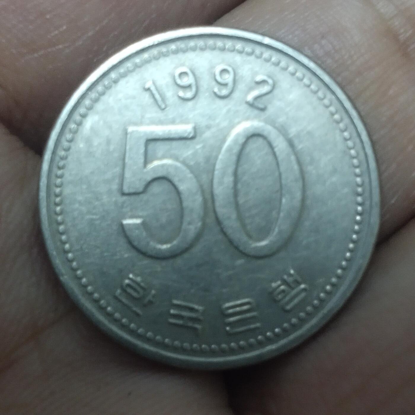 老铜币捡漏专场第三期（无押金可累计，捡漏，全场50包邮，偏远地区除外 外国硬币