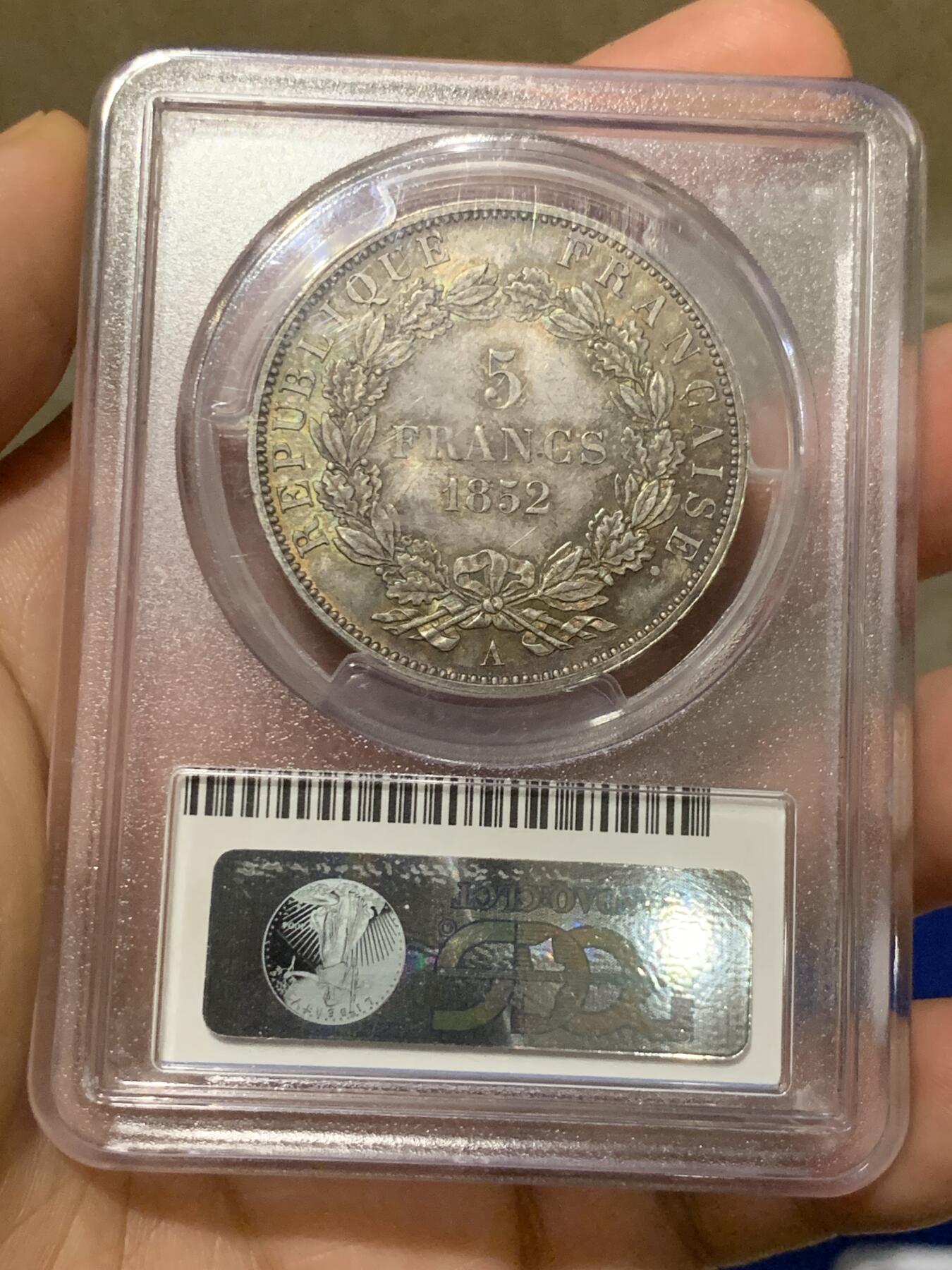 《竞宝斋》第280场- 周日，周一 ，周二3场连拍 （全场包邮） PCGS MS64+ 法国1852拿破仑三世5法郎银币 有着红色的彩色包浆十分漂亮 高分难得且细节到位