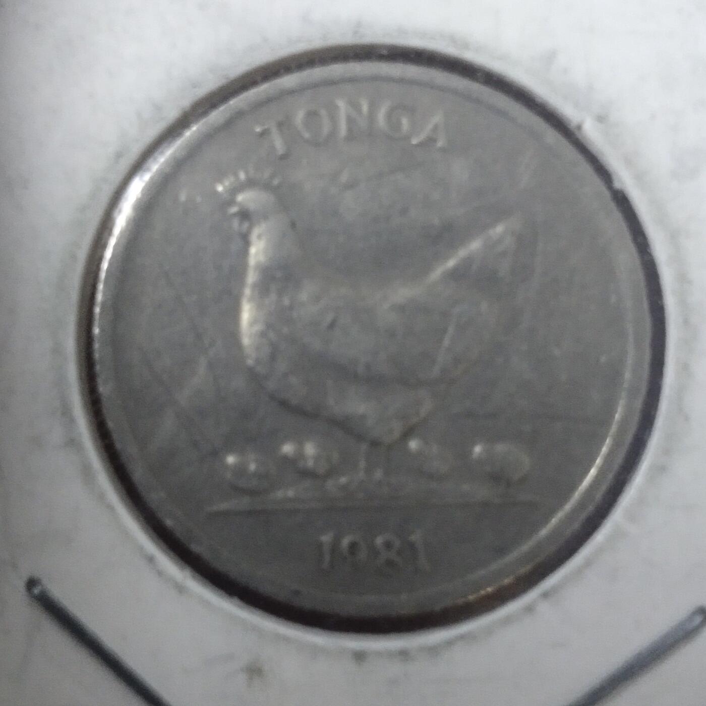 老铜币捡漏专场第三期（无押金可累计，捡漏，全场50包邮，偏远地区除外