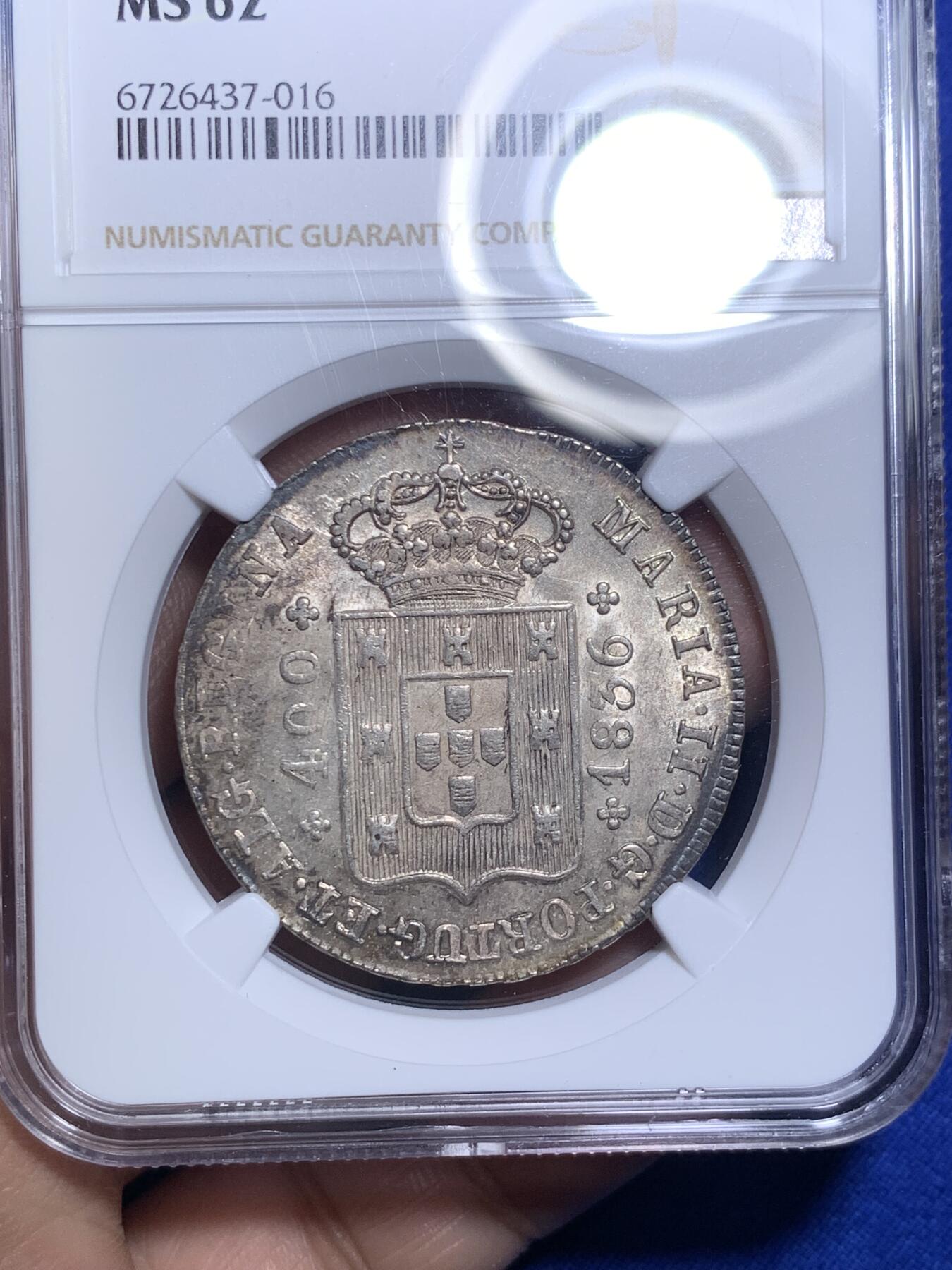 《竞宝斋》第280场- 周日，周一 ，周二3场连拍 （全场包邮） NGC MS62 葡萄牙1836年玛丽二世400R十字银币 淡金彩底板