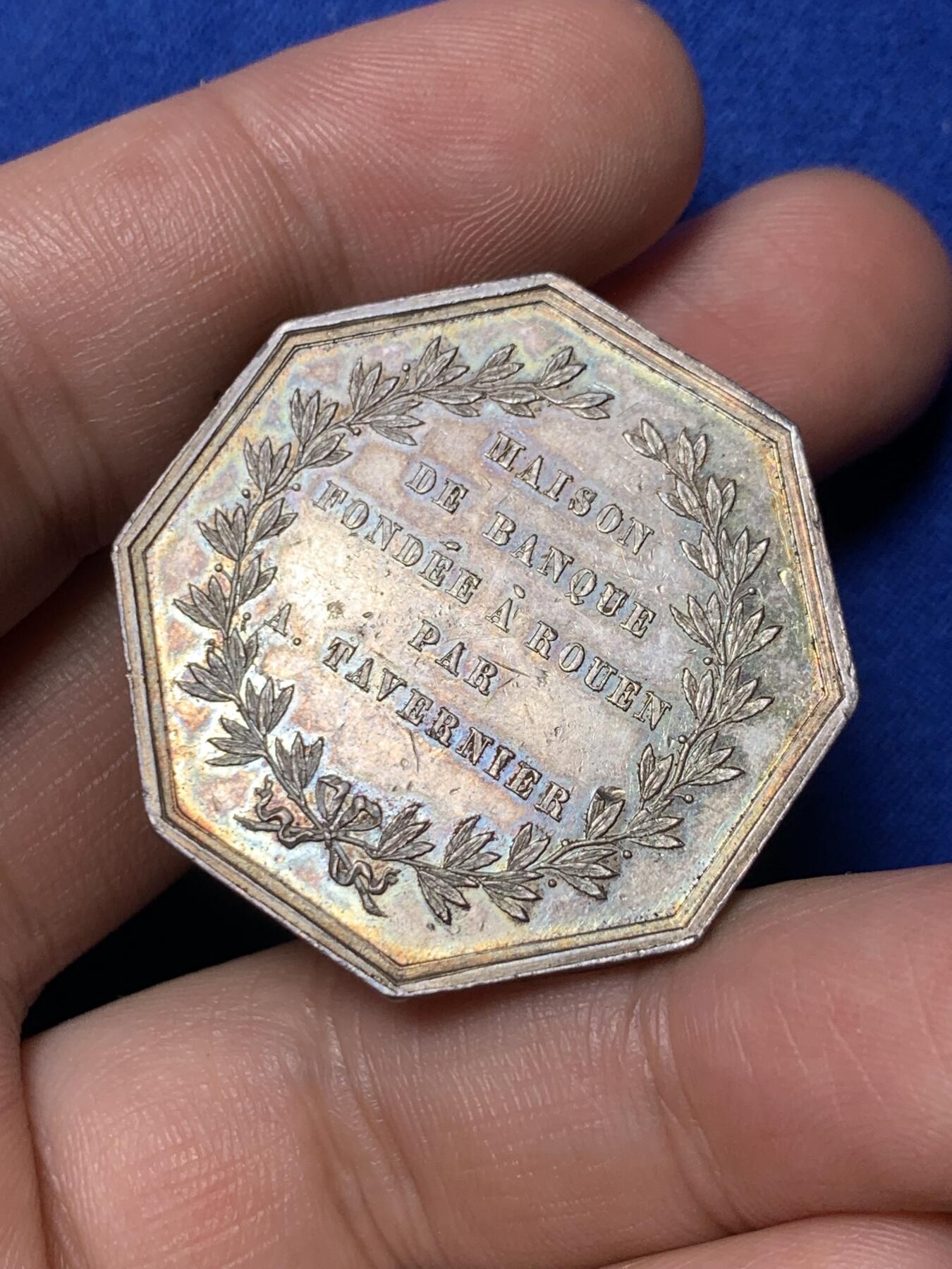 《竞宝斋》第281场- 周日，周一 ，周二3场连拍 （全场包邮） 法国1849商业联盟八角银质代币 19.2g 34.6mm 手指边铭