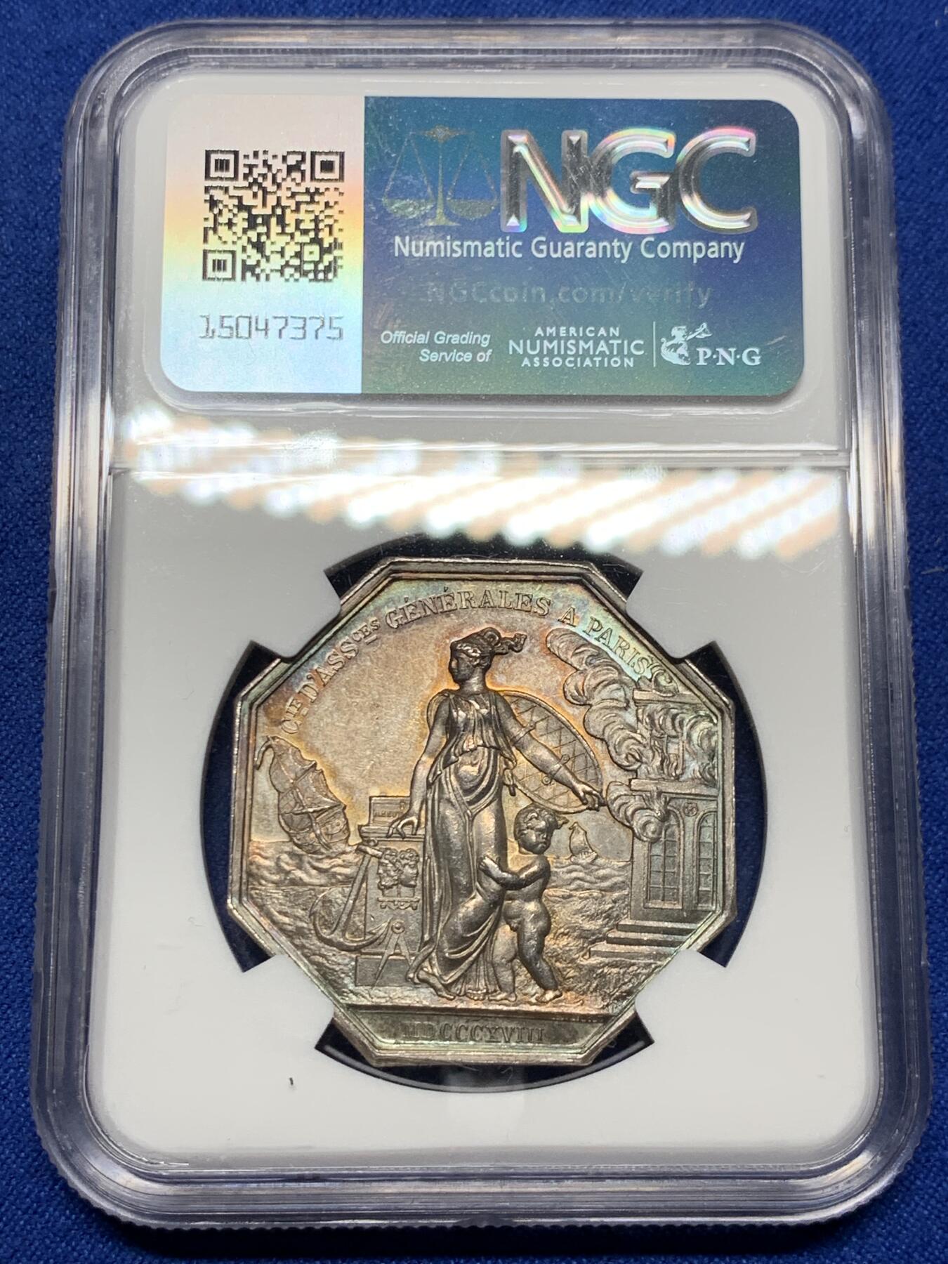 《竞宝斋》第281场- 周日，周一 ，周二3场连拍 （全场包邮） NGC-MS64 法国八角银质代币，路易十八头像巴黎综合保险公司，五彩好状态