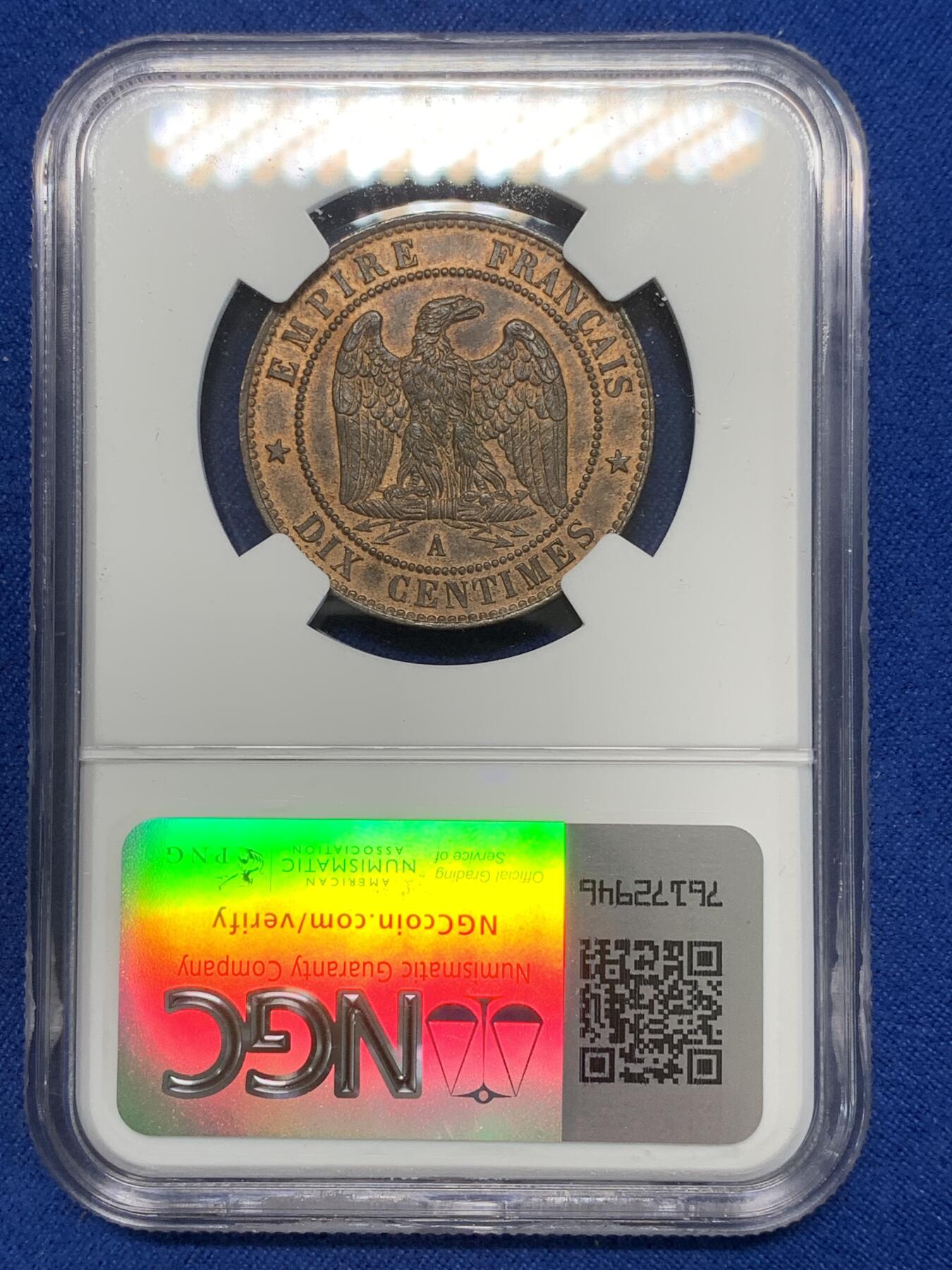 《竞宝斋》第280场- 周日，周一 ，周二3场连拍 （全场包邮） NGC AU58BN 法国1854A拿破仑三世国王头像10分铜币