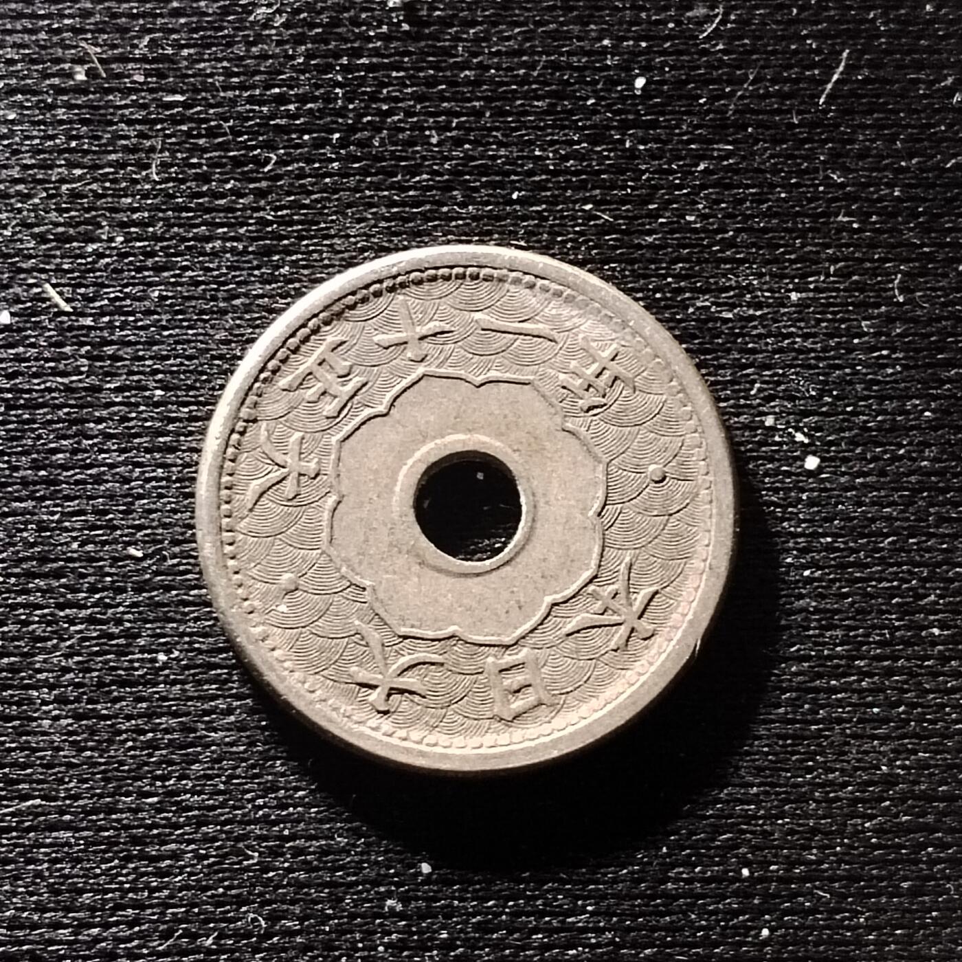 20240616 五钱