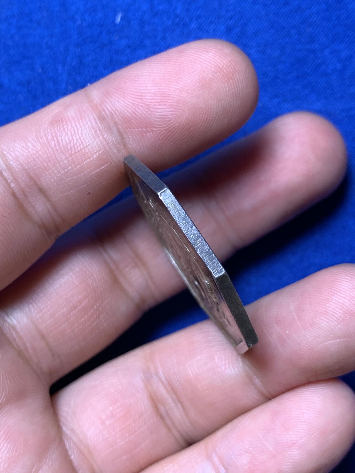 《竞宝斋》第281场- 周日，周一 ，周二3场连拍 （全场包邮） 法国1818年巴黎火灾互助保险公司八角银代币 经典小火龙 16g 33.7mm 无边铭