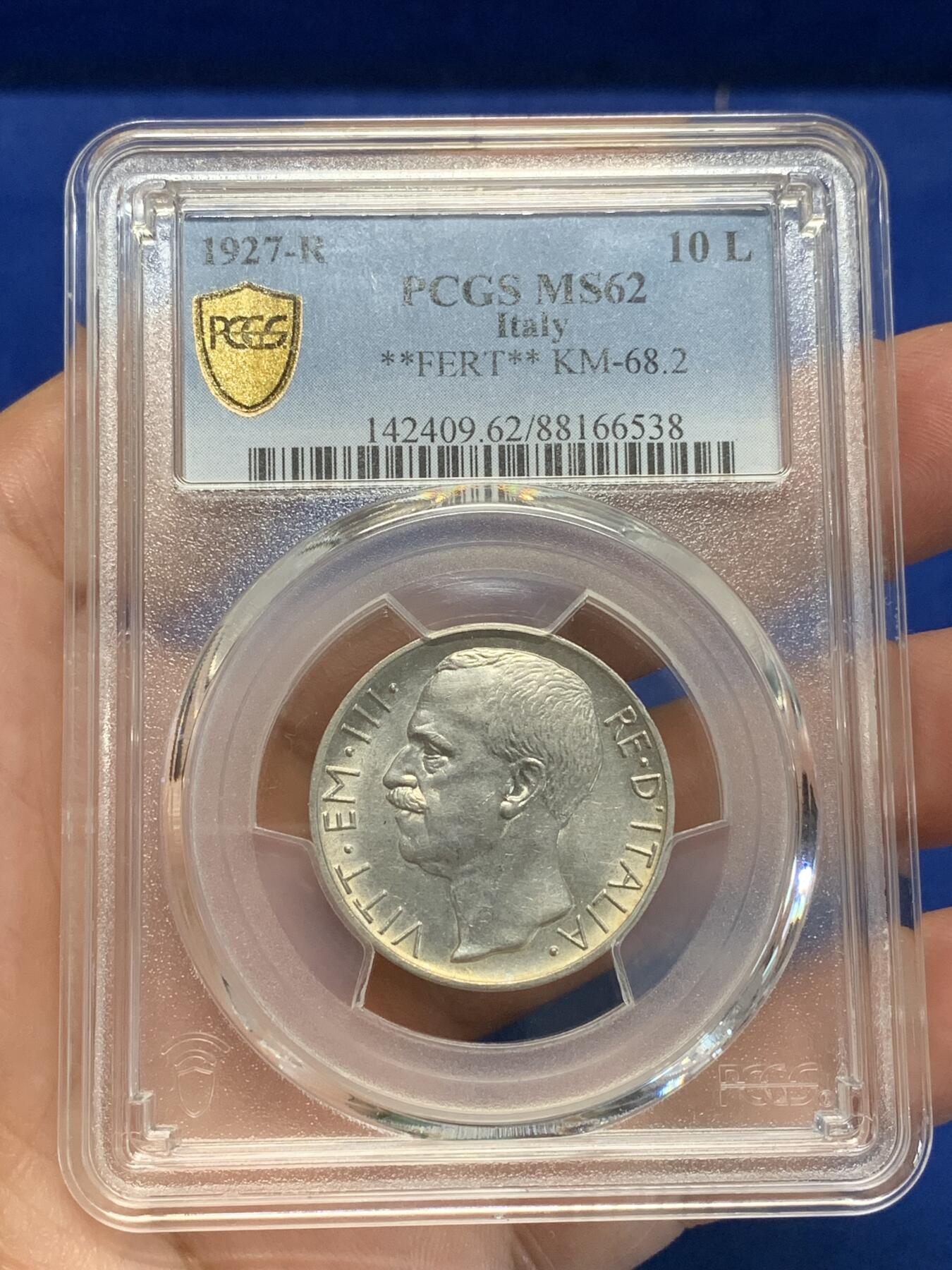 《竞宝斋》第280场- 周日，周一 ，周二3场连拍 （全场包邮） PCGS MS62 意大利1927年马车10里拉银币 币面带光不错