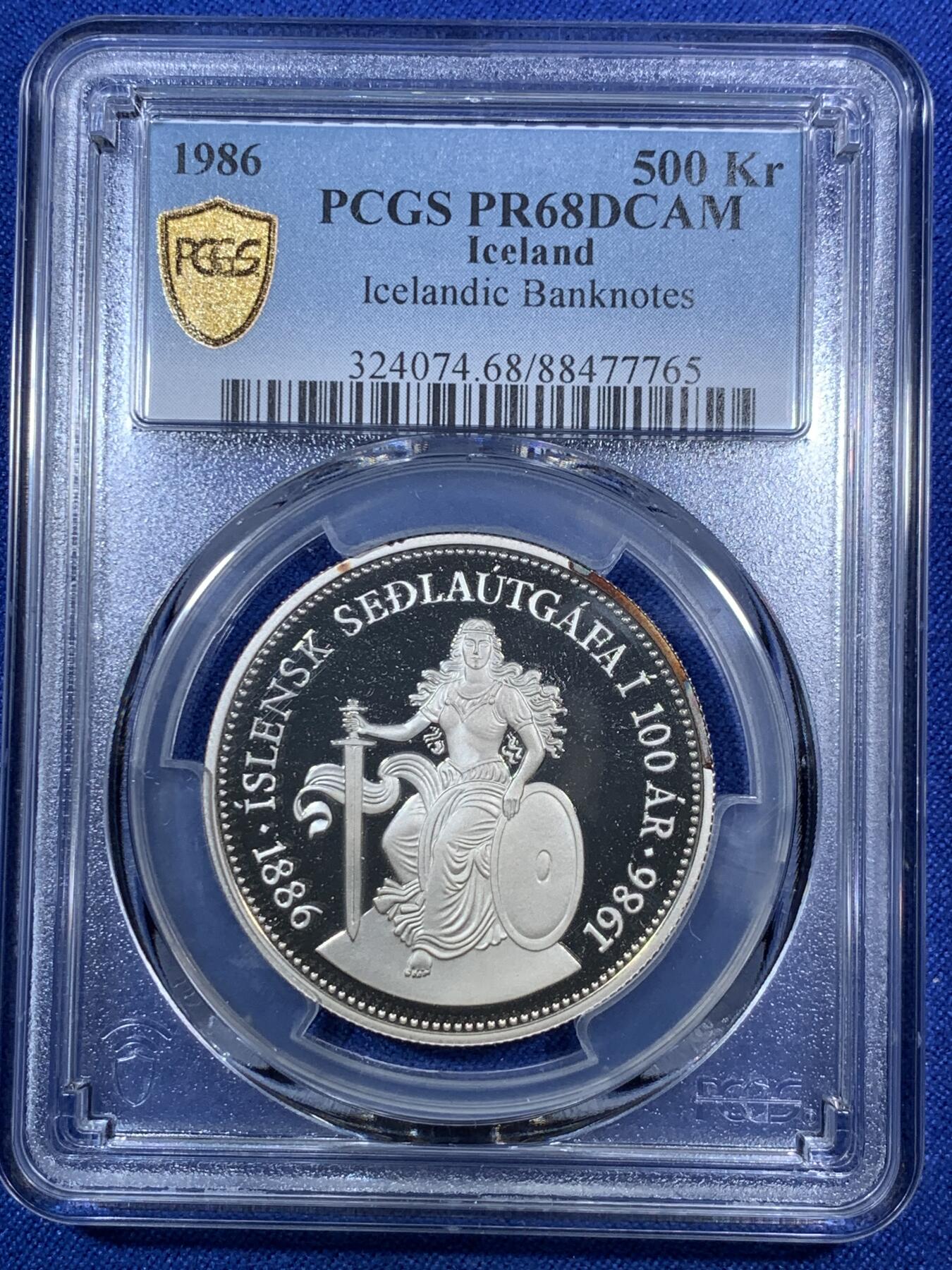 《竞宝斋》第280场- 周日，周一 ，周二3场连拍 （全场包邮） PCGS PR68DCAM 亚军分 冰岛1986年持剑女武神500克朗精铸大银币 精铸少见，国内裸币市价500元。深度镜面，完美状态