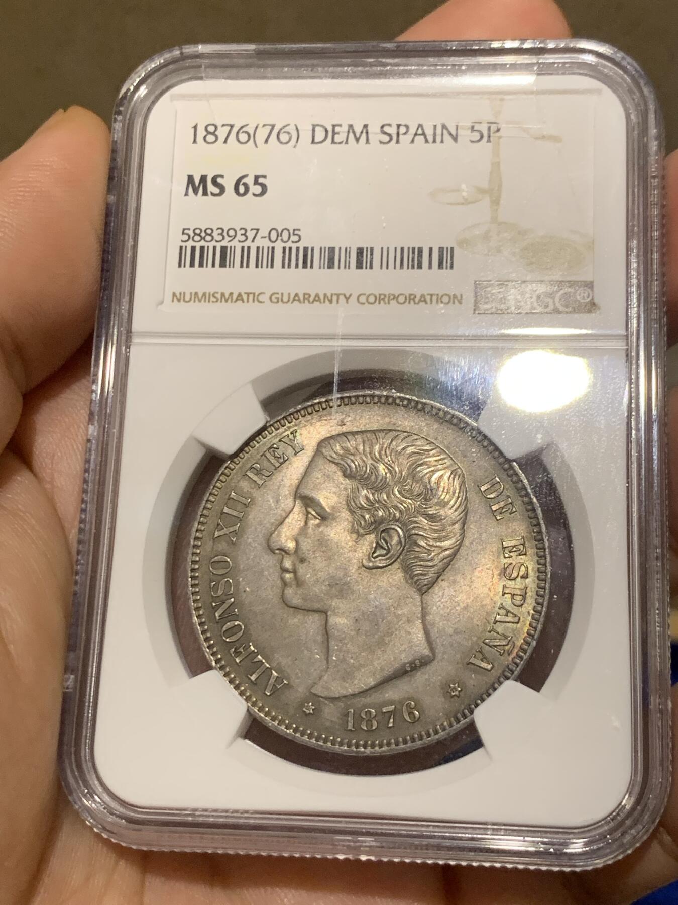 《竞宝斋》第280场- 周日，周一 ，周二3场连拍 （全场包邮） NGC MS65 西班牙1876（76）阿方索十二世5比塞塔硬币 三个头像版本中最为稀少的一版 冠军分 顶级丝滑底板包浆