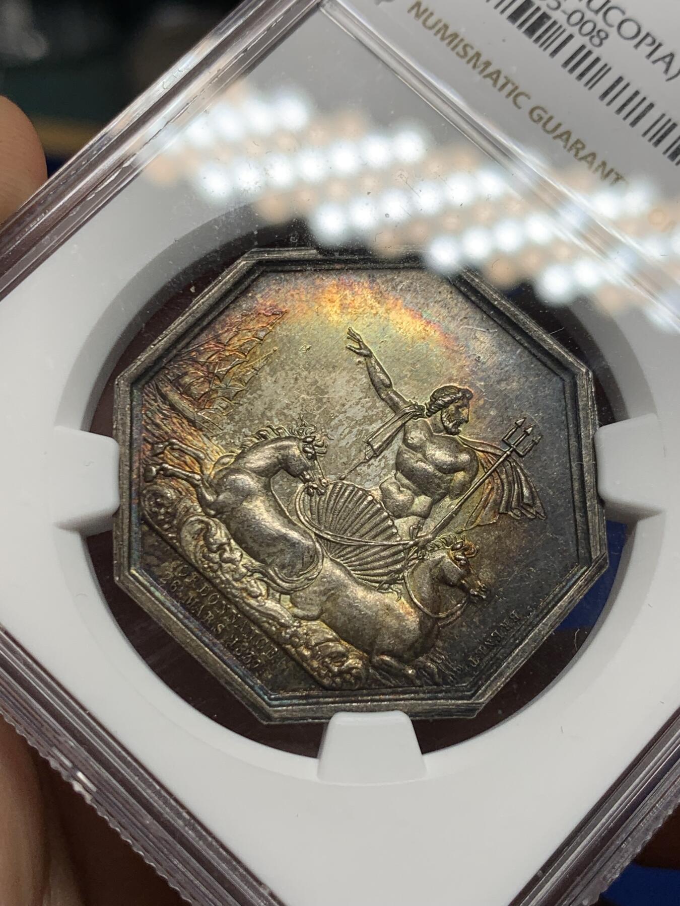 《竞宝斋》第281场- 周日，周一 ，周二3场连拍 （全场包邮） NGC-MS63 法国八角银质代币，海洋保险公司，受到波塞冬庇护的船只行驶在平静的海平面上，非常漂亮的欧洲窖藏五彩