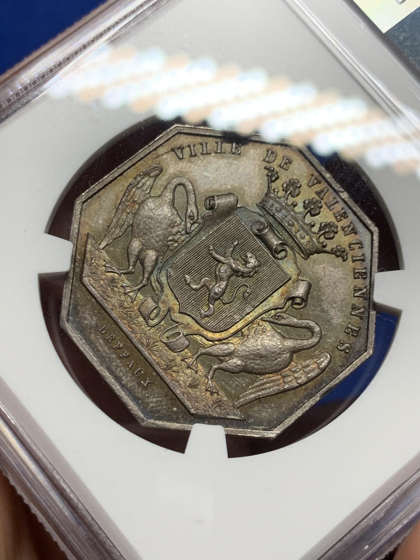 《竞宝斋》第281场- 周日，周一 ，周二3场连拍 （全场包邮） NGC-MS64 法国八角银质代币，瓦朗谢纳商会，三狮+双天鹅设计，少见图案