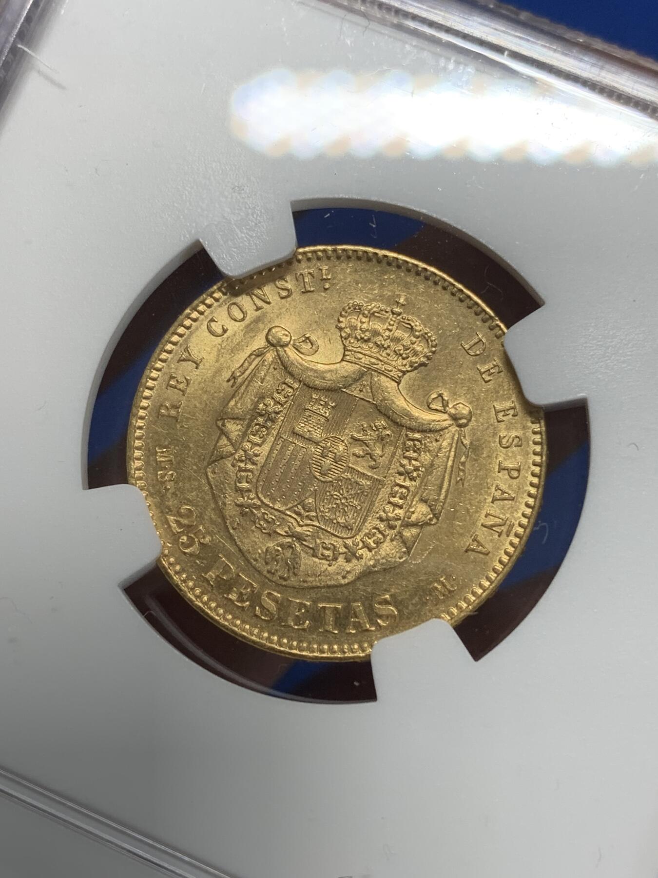 《竞宝斋》第280场- 周日，周一 ，周二3场连拍 （全场包邮） NGC UNC 西班牙 1880年 阿方索十二世 25比塞塔 金币 状态不错 细节见图