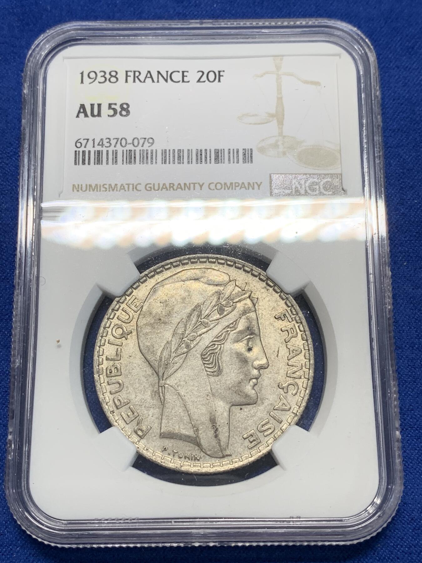 《竞宝斋》第280场- 周日，周一 ，周二3场连拍 （全场包邮） NGC AU58 法国1938年谷物女神20法郎银币