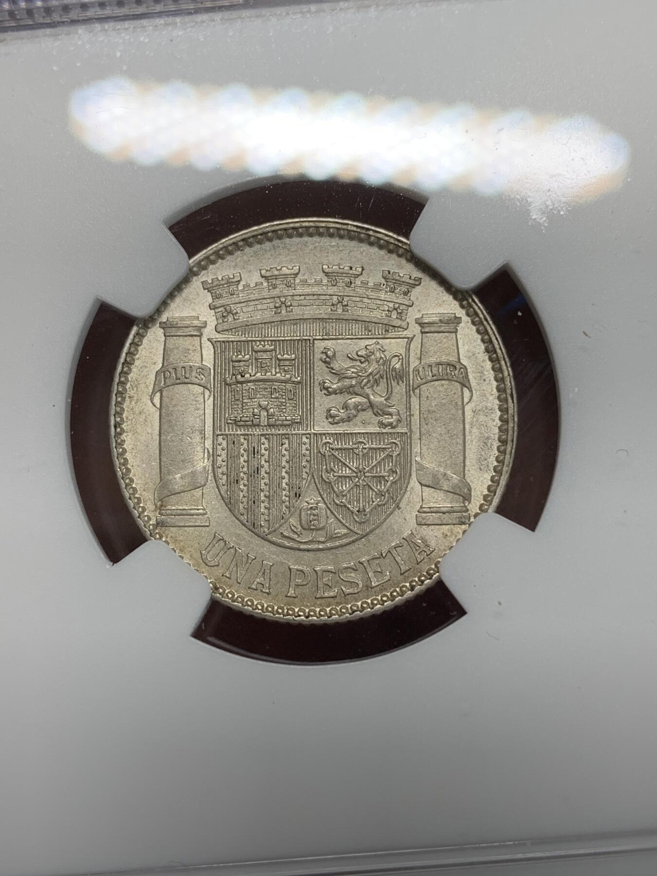 《竞宝斋》第280场- 周日，周一 ，周二3场连拍 （全场包邮） NGC MS63 西班牙 1933年 内战版 拿花女神 1比塞塔 银币