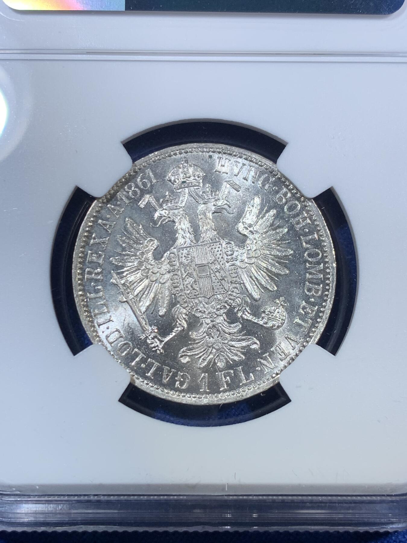 《竞宝斋》第280场- 周日，周一 ，周二3场连拍 （全场包邮） NGC MS65 1861年奥地利弗朗茨一世1弗洛林银币  顶级银霜车轮光，季军分，仅有2枚更高分