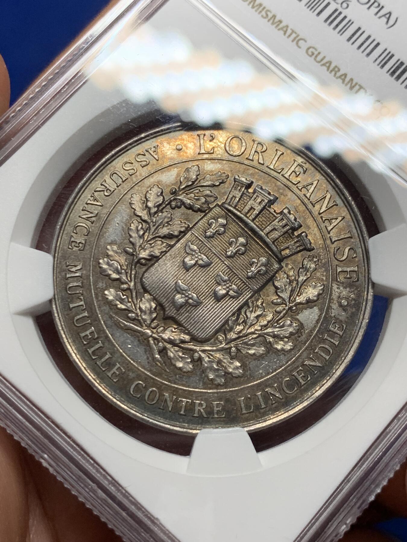 《竞宝斋》第281场- 周日，周一 ，周二3场连拍 （全场包邮） NGC-MS63 法国银代币，奥尔良火灾保险公司