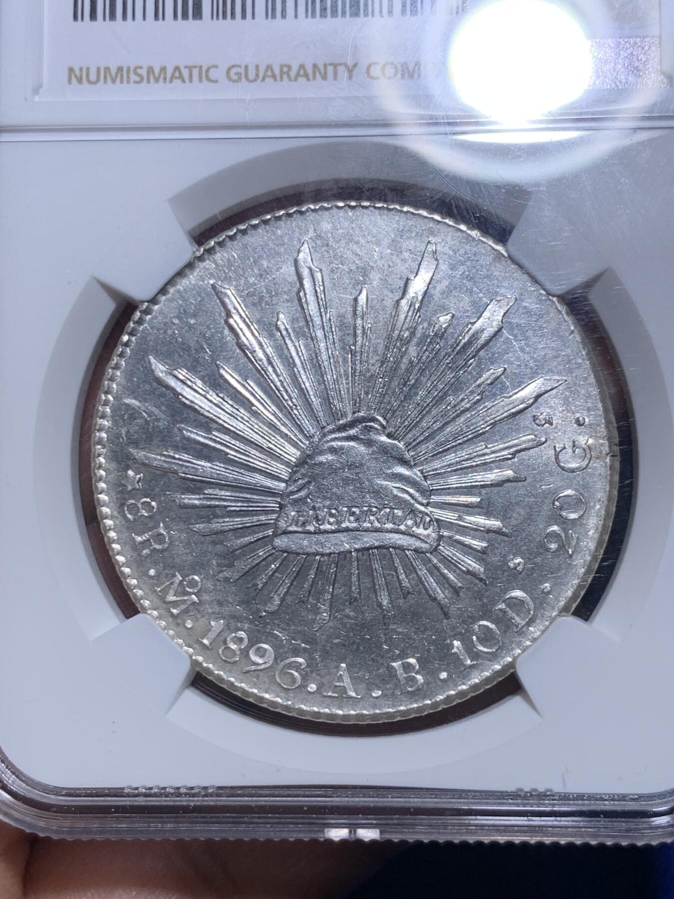 《竞宝斋》第280场- 周日，周一 ，周二3场连拍 （全场包邮） NGC MS62 墨西哥1896年鹰洋8R银币 镜面感十足