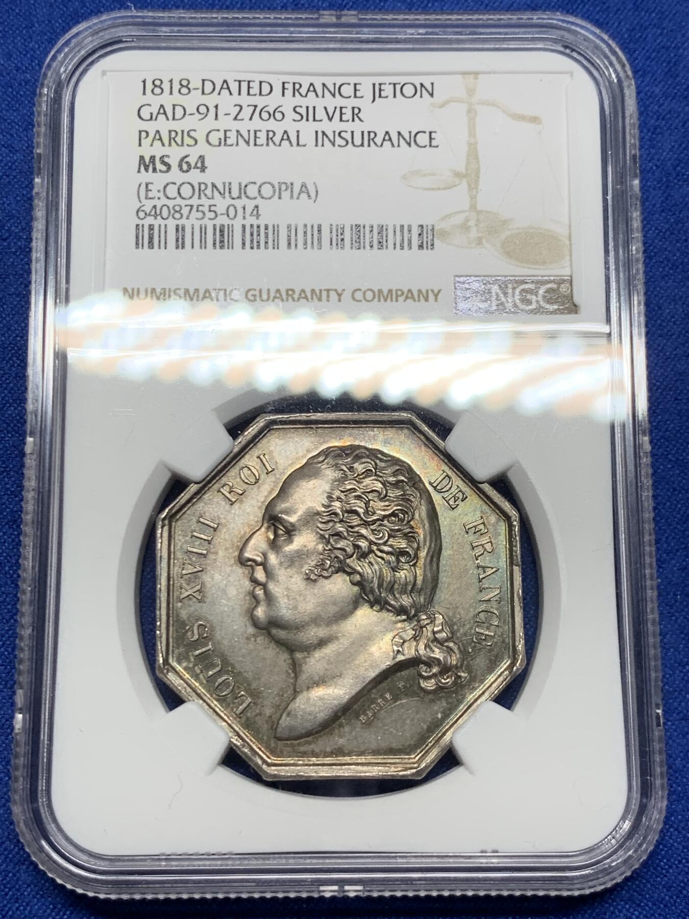 《竞宝斋》第281场- 周日，周一 ，周二3场连拍 （全场包邮） NGC-MS64 法国八角银质代币，路易十八头像巴黎综合保险公司，五彩好状态