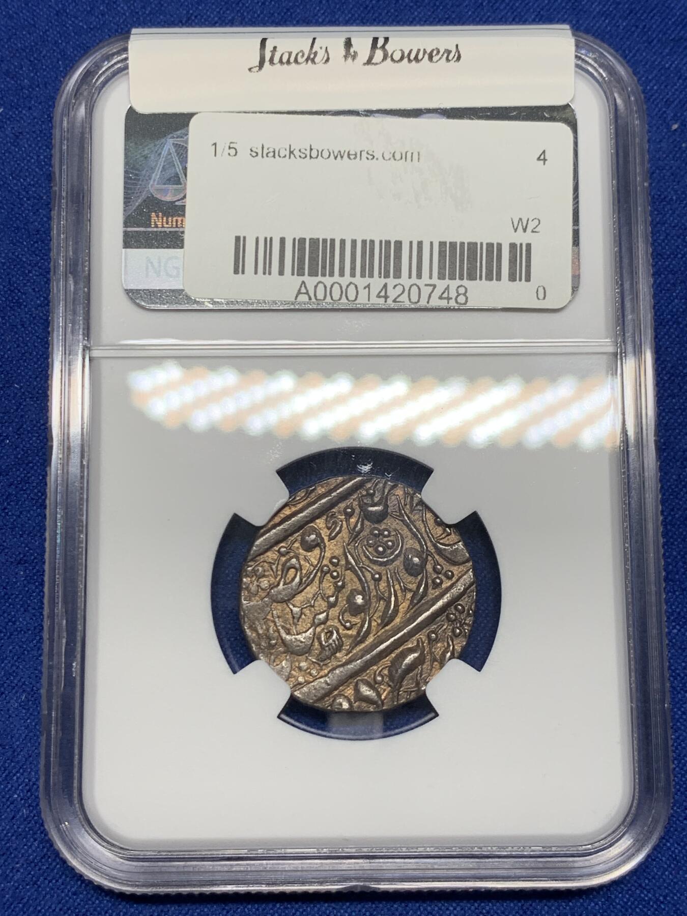 《竞宝斋》第280场- 周日，周一 ，周二3场连拍 （全场包邮） NGC MS61 北印度锡克帝国VS1884年（公元1827年）卢比银币 直径约22mm，币重约11克，币文为波斯语，正面为菩提叶和造币地阿姆利则，以及维克拉姆历（V.S.）写就的具体打制年份。