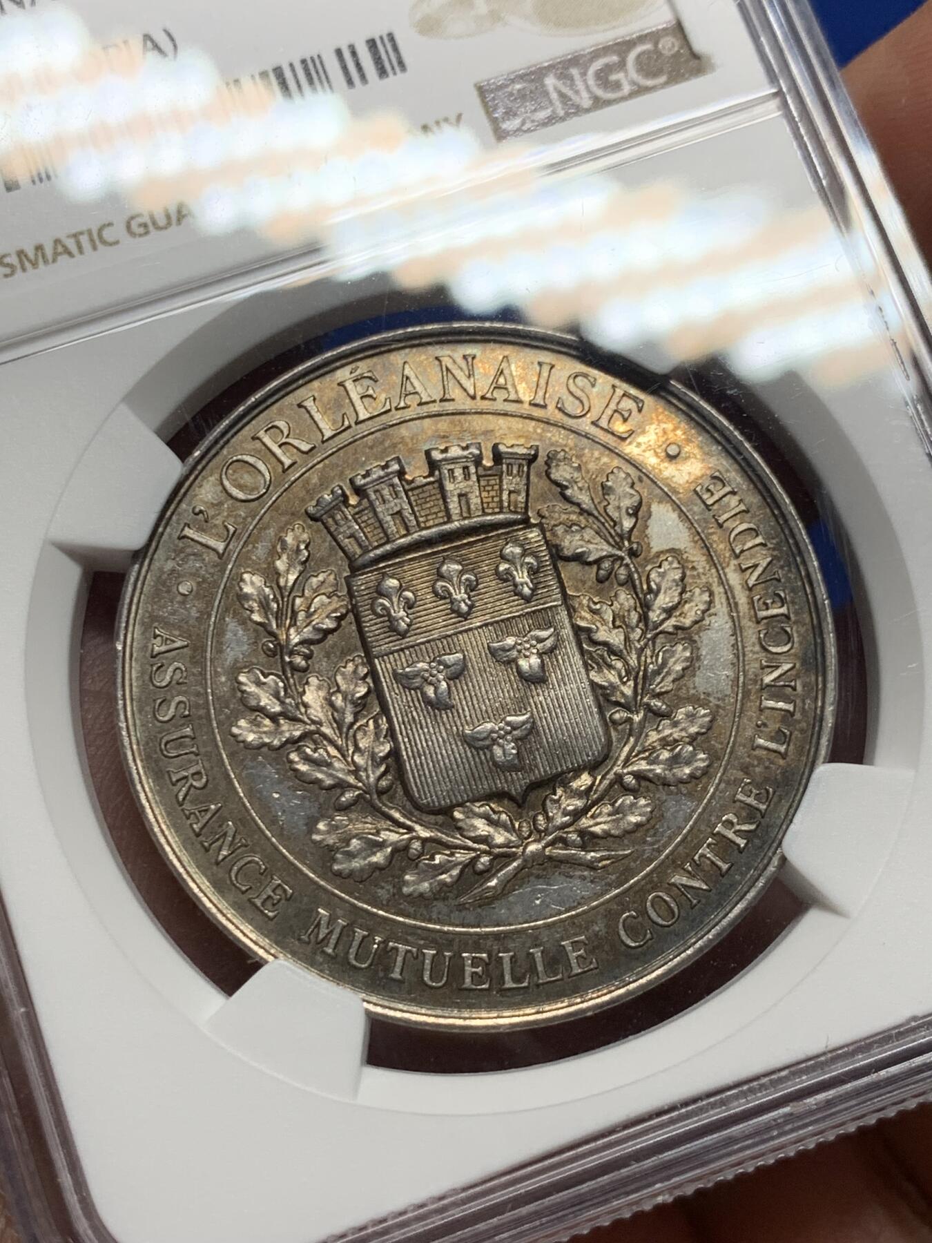 《竞宝斋》第281场- 周日，周一 ，周二3场连拍 （全场包邮） NGC-MS63 法国银代币，奥尔良火灾保险公司