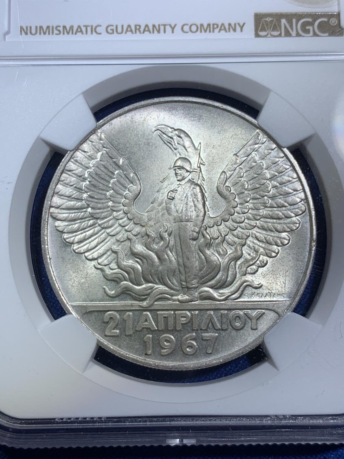 《竞宝斋》第280场- 周日，周一 ，周二3场连拍 （全场包邮） NGC MS65 1967年希腊军政府火凤凰100德拉克马大银币 热门品种，凤凰涅槃重生，顶级车轮光
