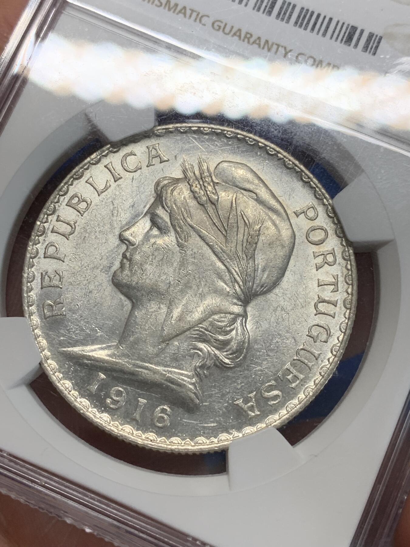 《竞宝斋》第280场- 周日，周一 ，周二3场连拍 （全场包邮） NGC AU58 葡萄牙1916年女神1埃斯库多银币