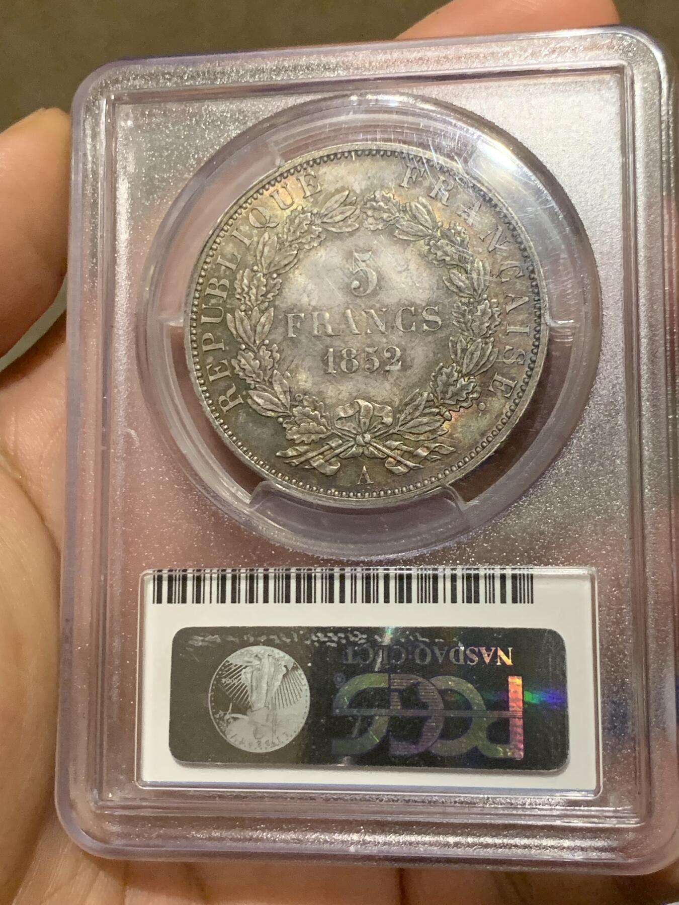 《竞宝斋》第280场- 周日，周一 ，周二3场连拍 （全场包邮） PCGS MS64+ 法国1852拿破仑三世5法郎银币 有着红色的彩色包浆十分漂亮 高分难得且细节到位