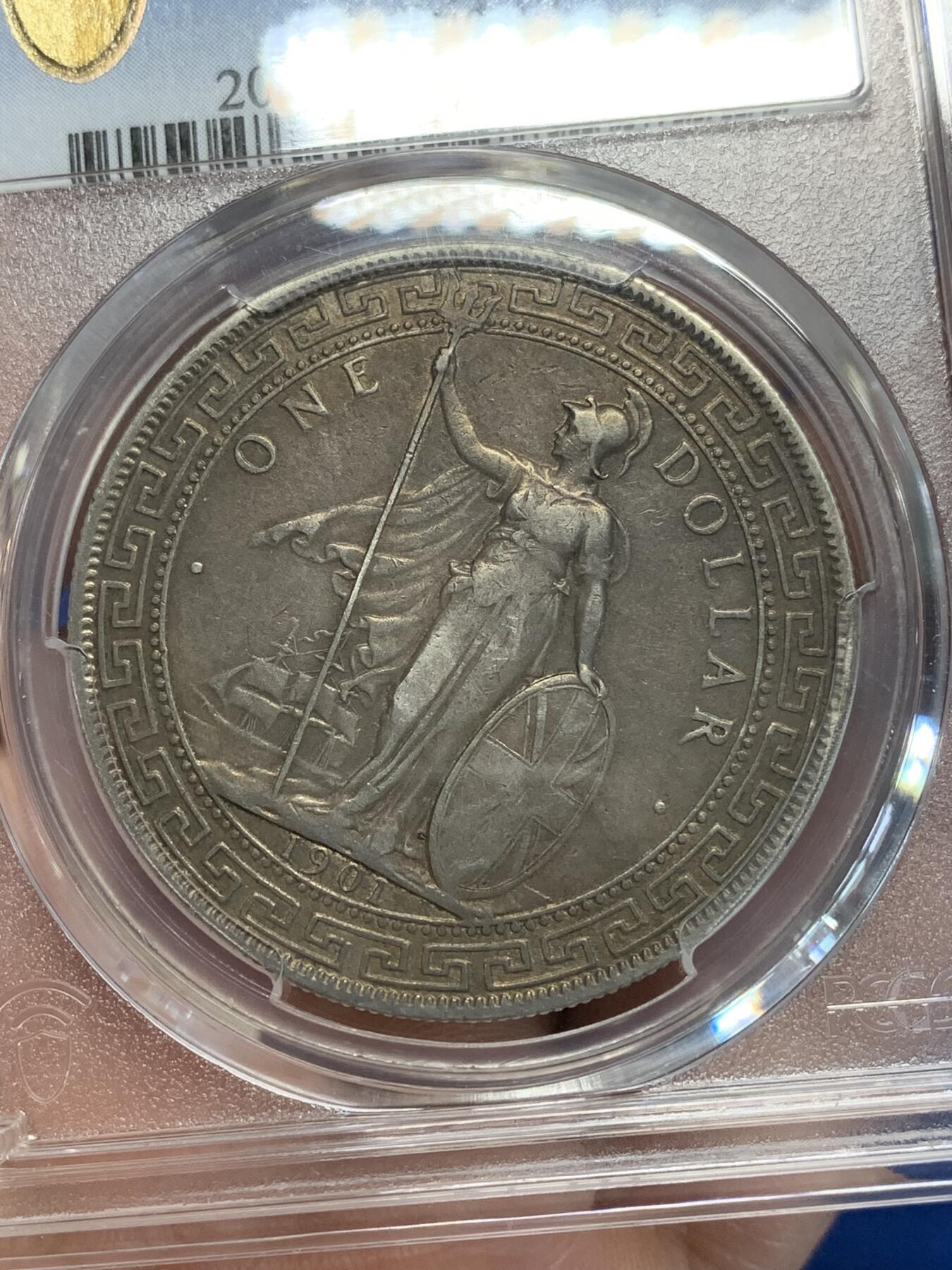 《竞宝斋》第280场- 周日，周一 ，周二3场连拍 （全场包邮） PCGS VF35 中国1901年C版站洋 双面原味包浆 观感好 细节状态都不错