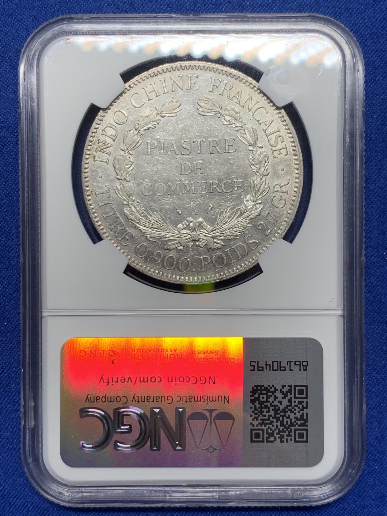 《竞宝斋》第280场- 周日，周一 ，周二3场连拍 （全场包邮） NGC AU55 法属印支1908A坐洋1P大银币 光度好 入手正当时