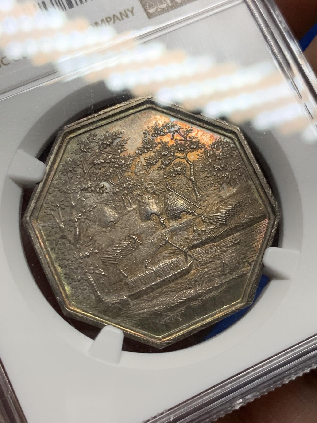 《竞宝斋》第281场- 周日，周一 ，周二3场连拍 （全场包邮） NGC-MS62 法国八角银质jeton，巴黎煤炭贸易，五彩橡树林宛如一副油画，1832年以前原铸难得ms好品