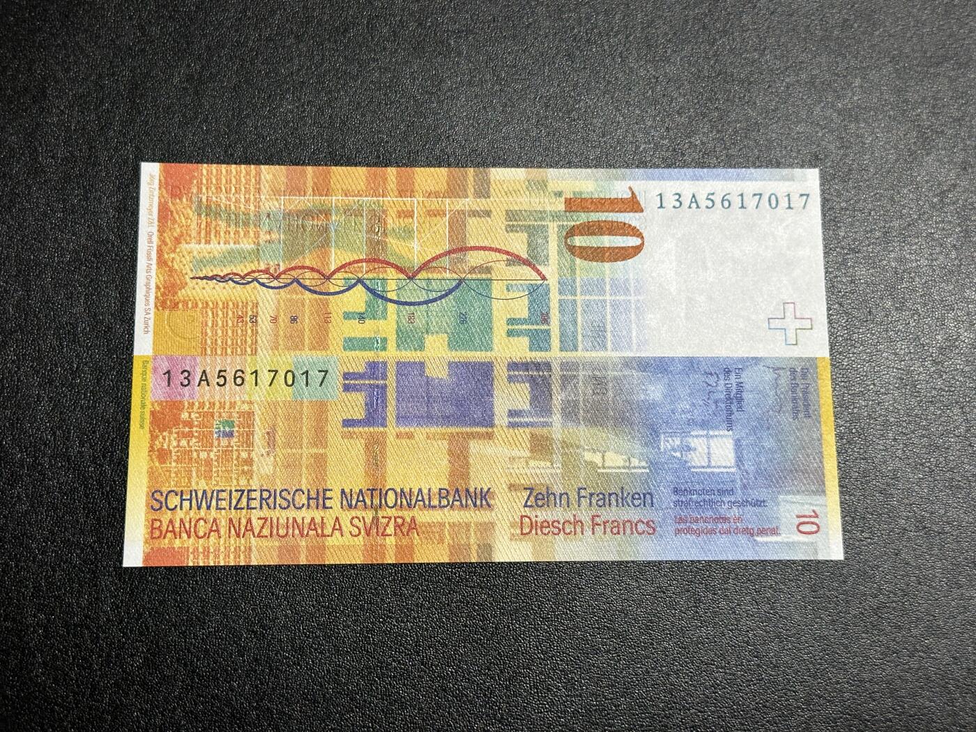 《外钞收藏家》第三百八十期（连拍第二场） 2013年瑞士10法郎 首发A冠 全新UNC 