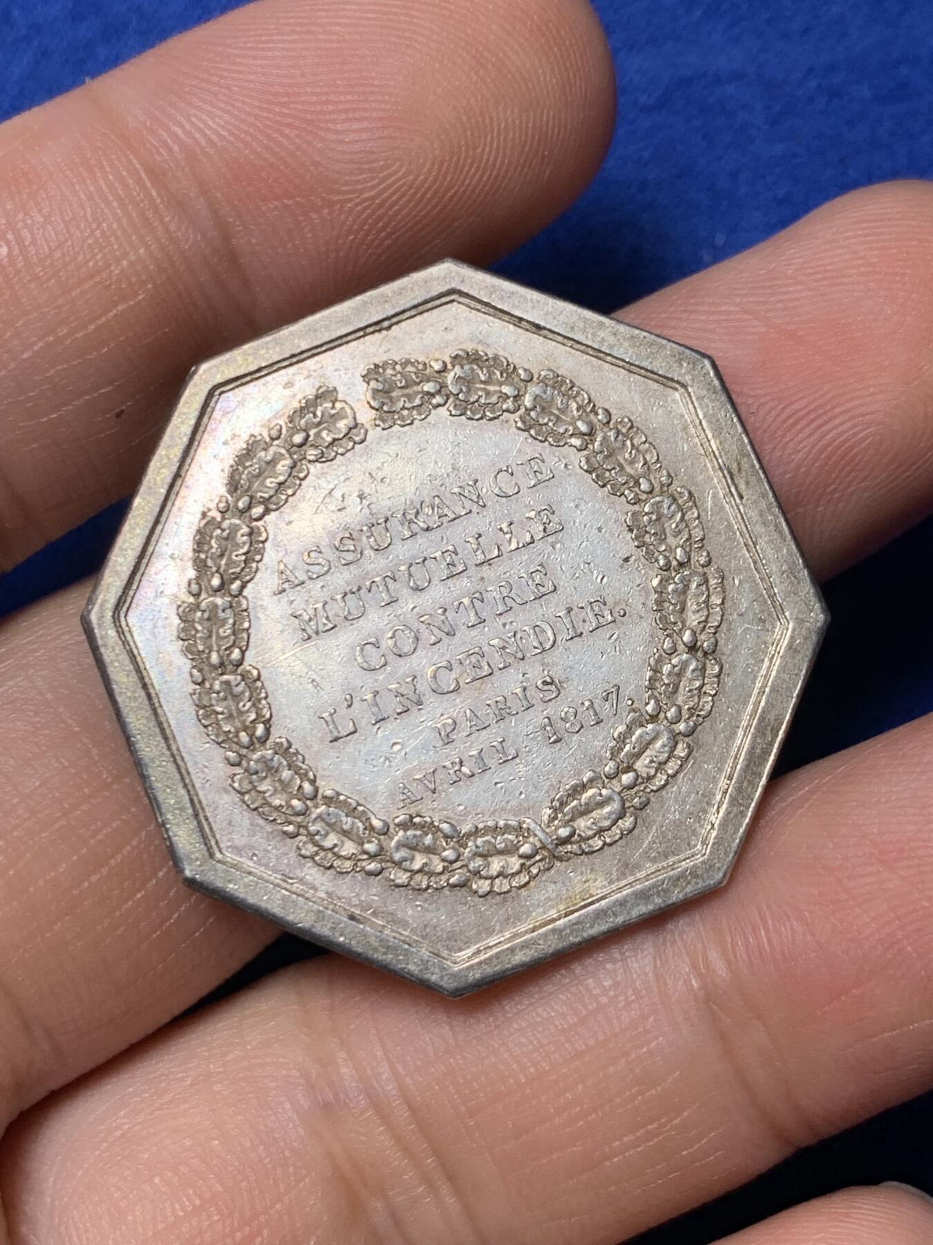 《竞宝斋》第281场- 周日，周一 ，周二3场连拍 （全场包邮） 法国1818年巴黎火灾互助保险公司八角银代币 经典小火龙 16g 33.7mm 无边铭