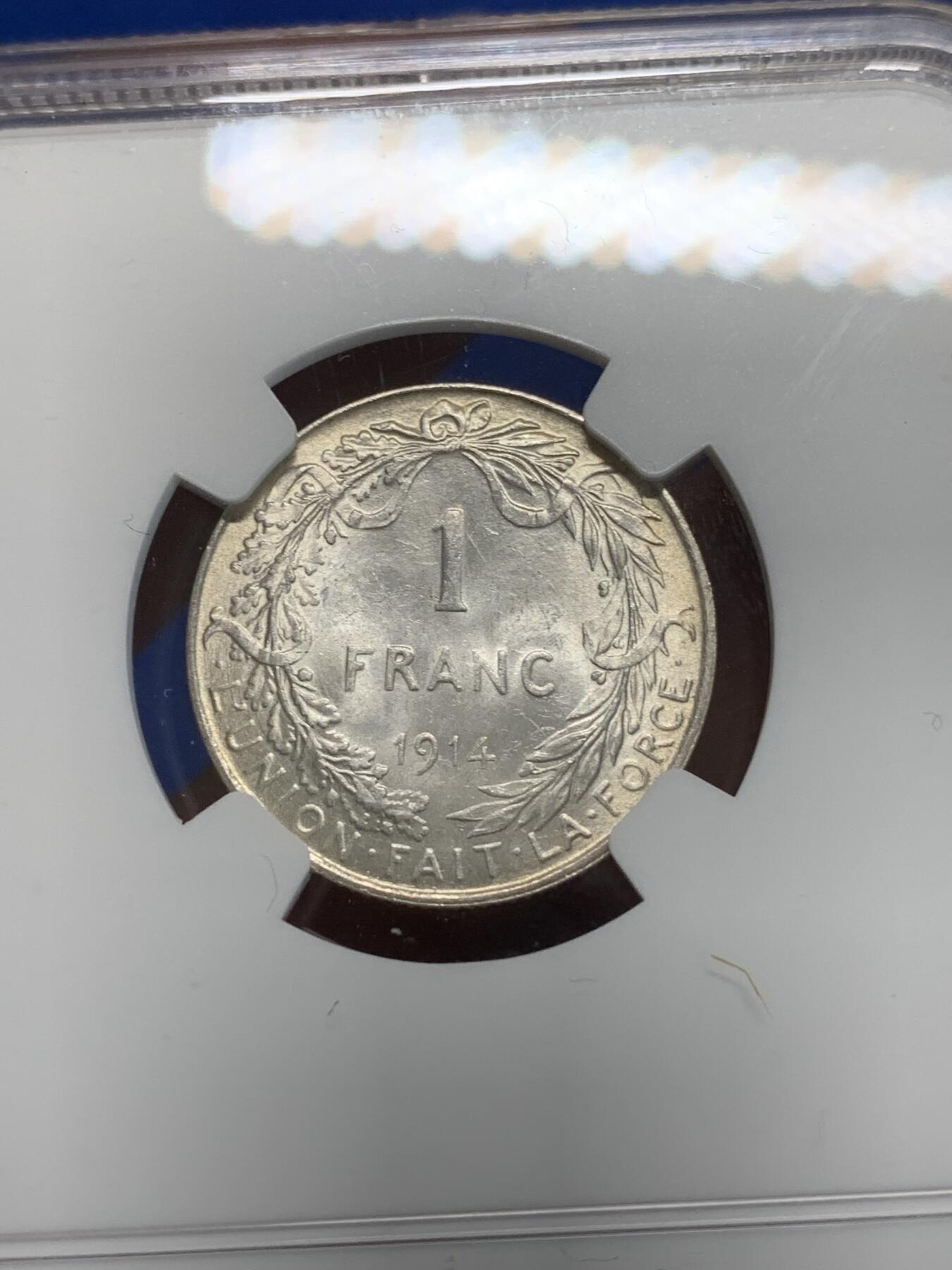 《竞宝斋》第280场- 周日，周一 ，周二3场连拍 （全场包邮） NGC MS62 比利时 1914年 阿尔贝托国王 1法郎 银币