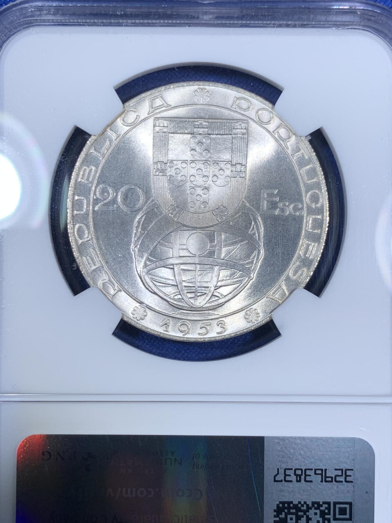 《竞宝斋》第280场- 周日，周一 ，周二3场连拍 （全场包邮） NGC MS66 葡萄牙1953年金融改革制度25周年20埃斯库多银币