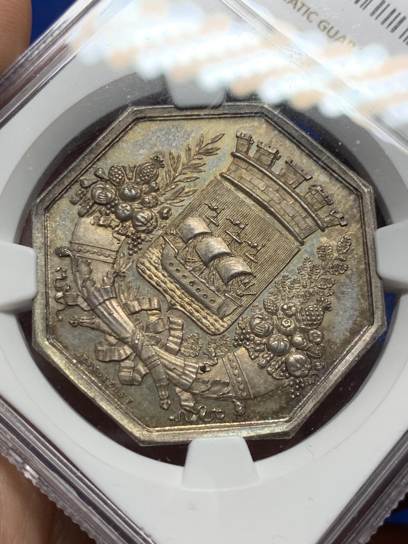 《竞宝斋》第281场- 周日，周一 ，周二3场连拍 （全场包邮） NGC-MS64 法国八角银质代币，巴黎商会，大双丰饶角，边铭为手指，NGC标错