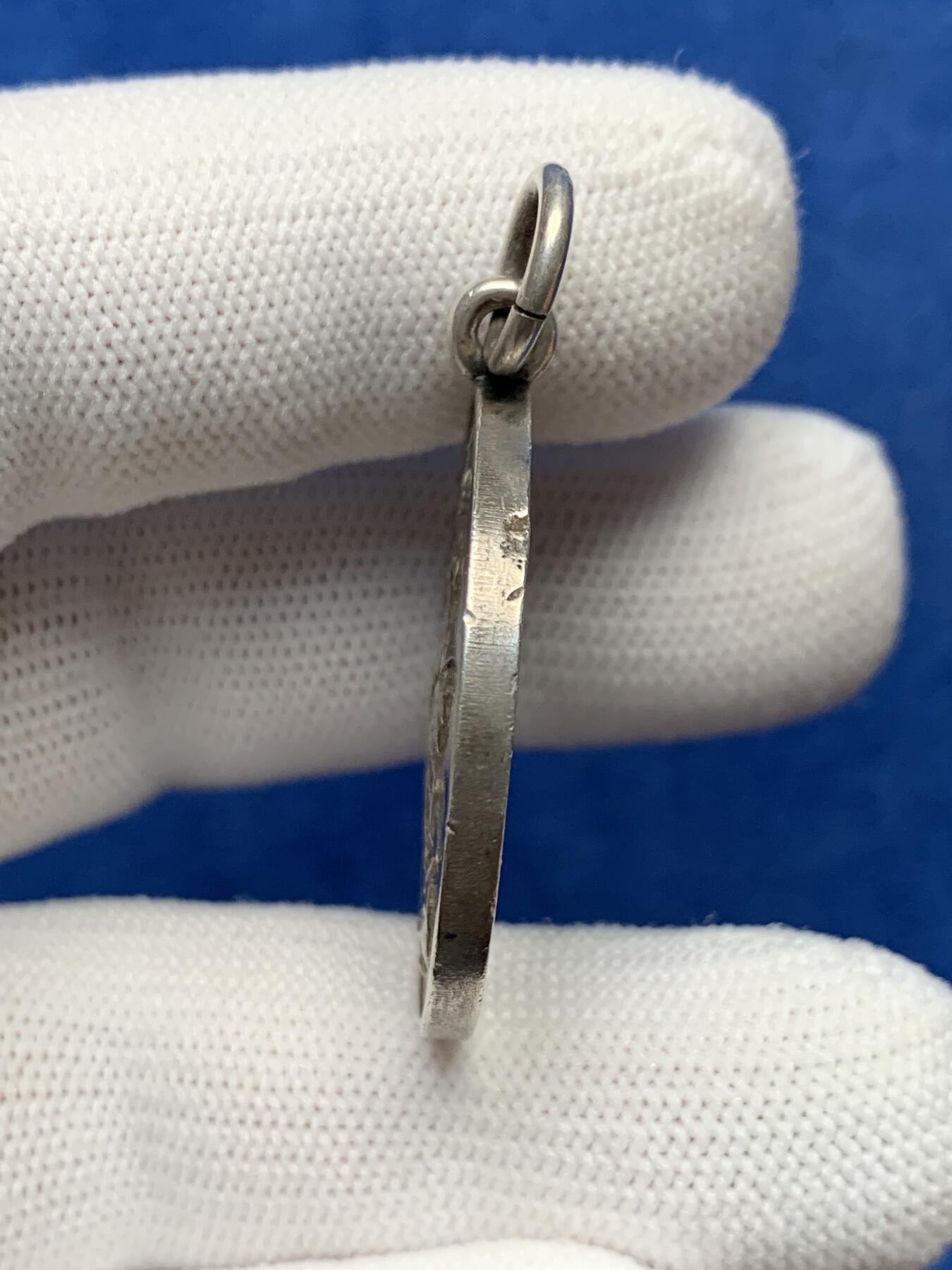 《竞宝斋》第280场- 周日，周一 ，周二3场连拍 （全场包邮） 英国二战时期北方司令部团级奖章银牌 32.2mm 20.5g